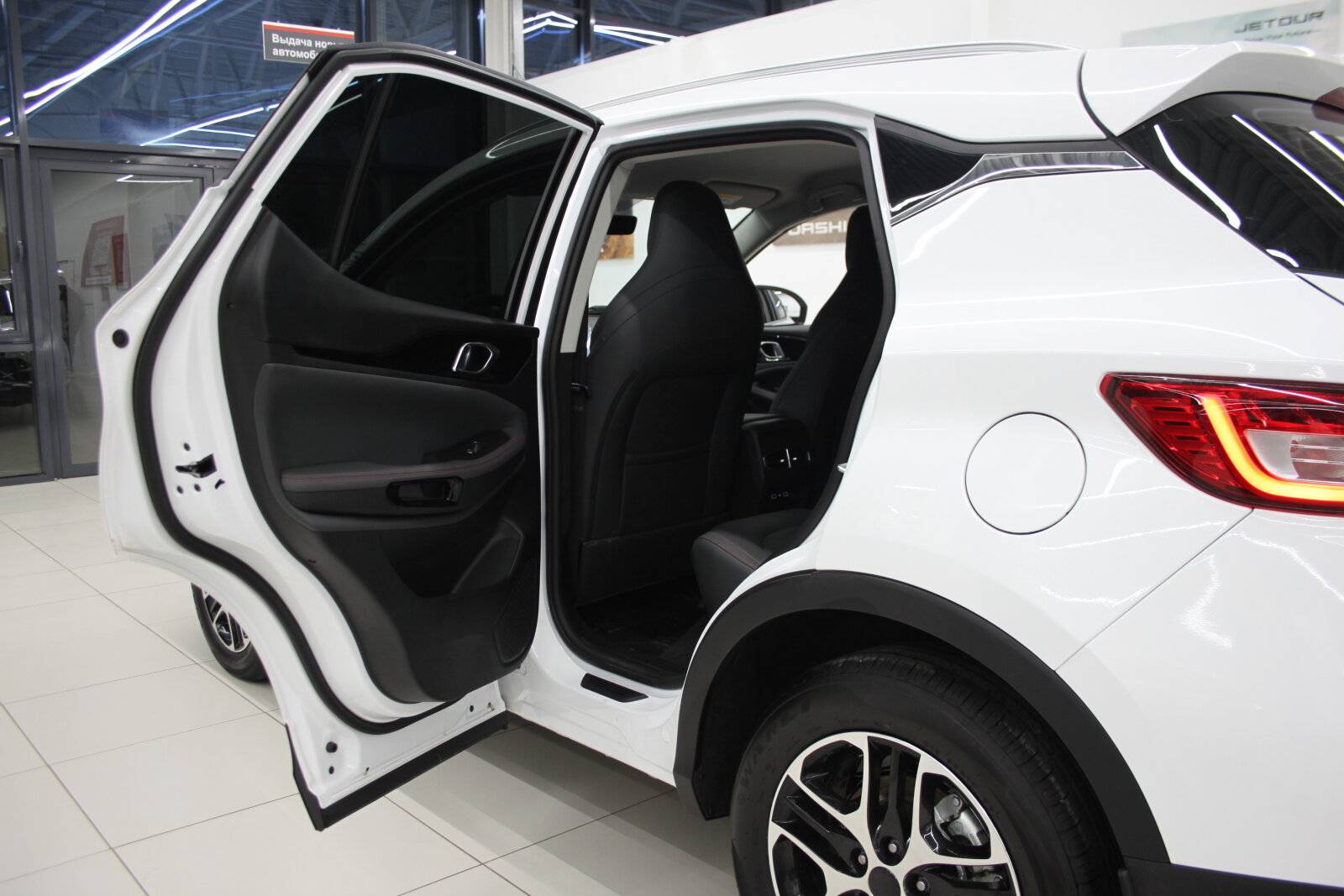 Jetour X50 Comfort 1.5 MPI 5MT