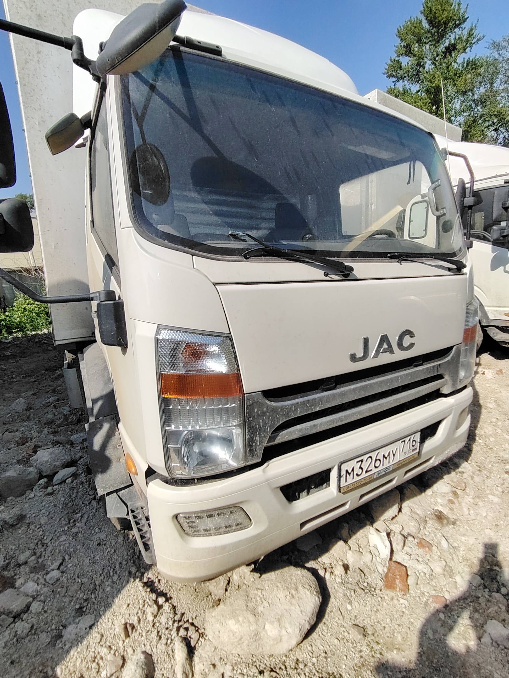 JAC N 120 Лот 000001156