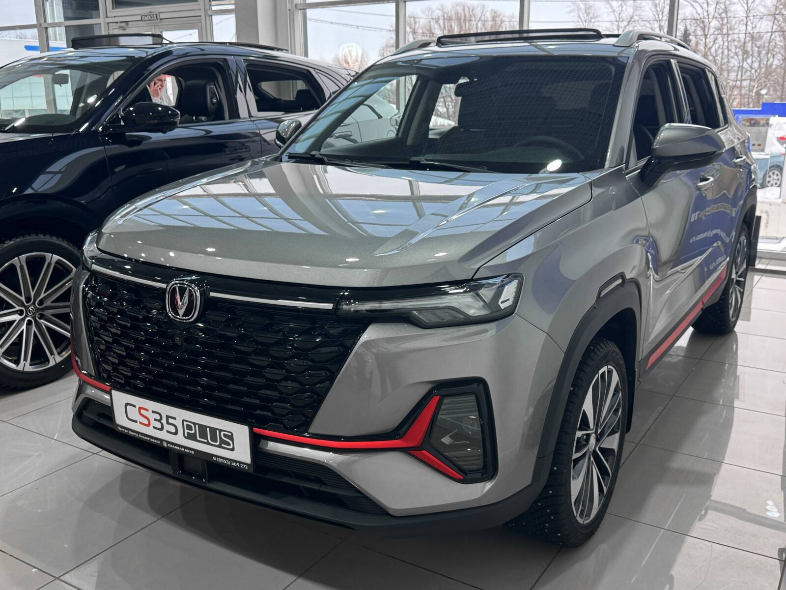 Changan CS35 Plus Tech 1.4T 7DCT