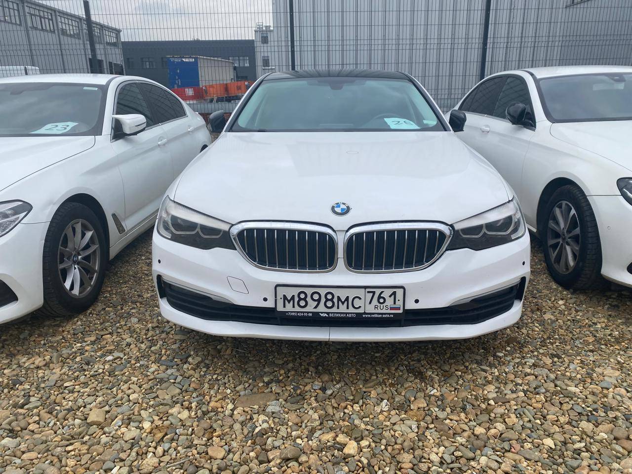 BMW 5 серия Лот 000004548