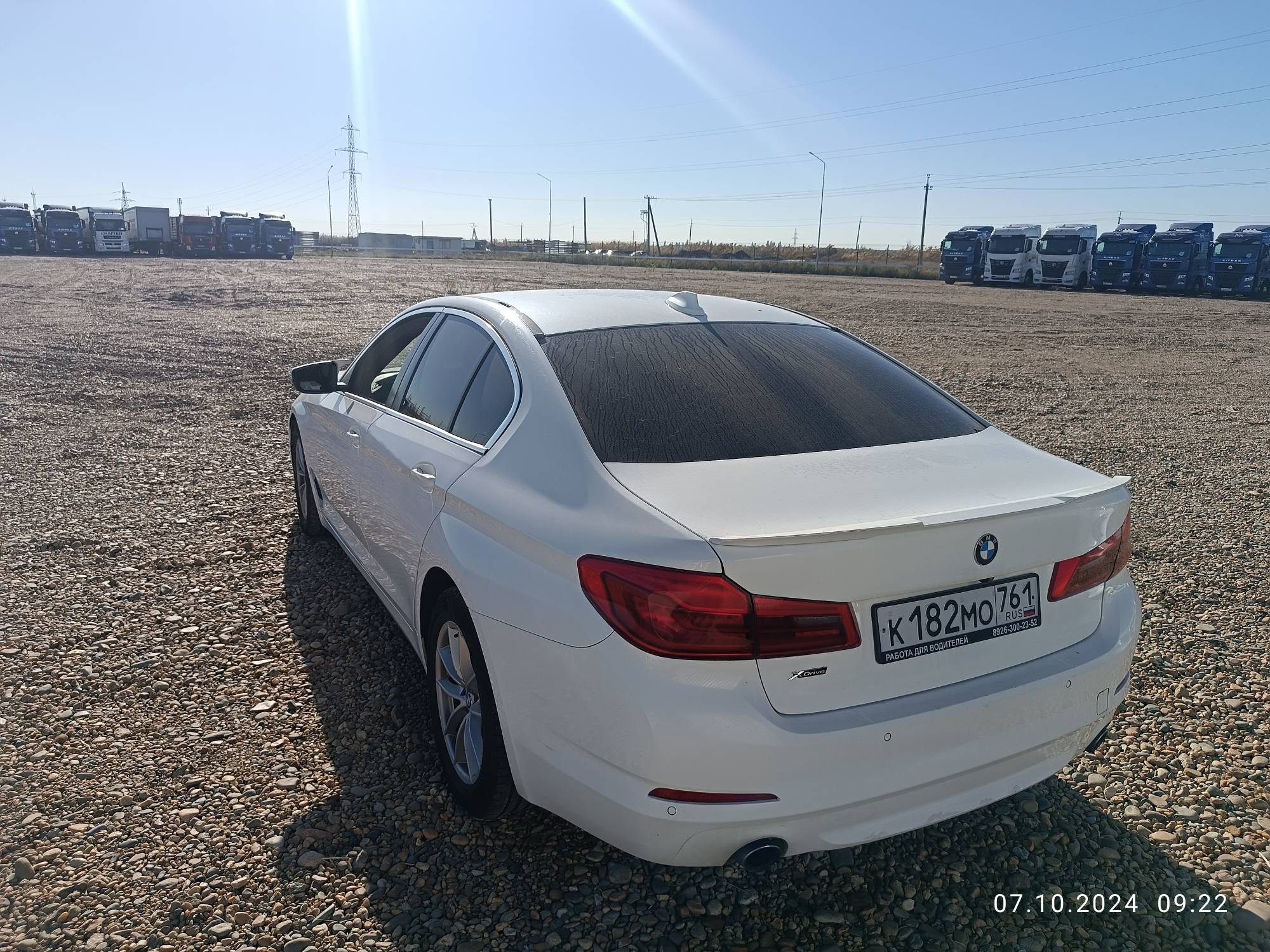 BMW 5 серия Лот 000004641