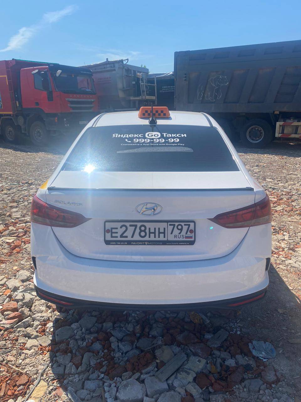 Hyundai Solaris Лот 000005071