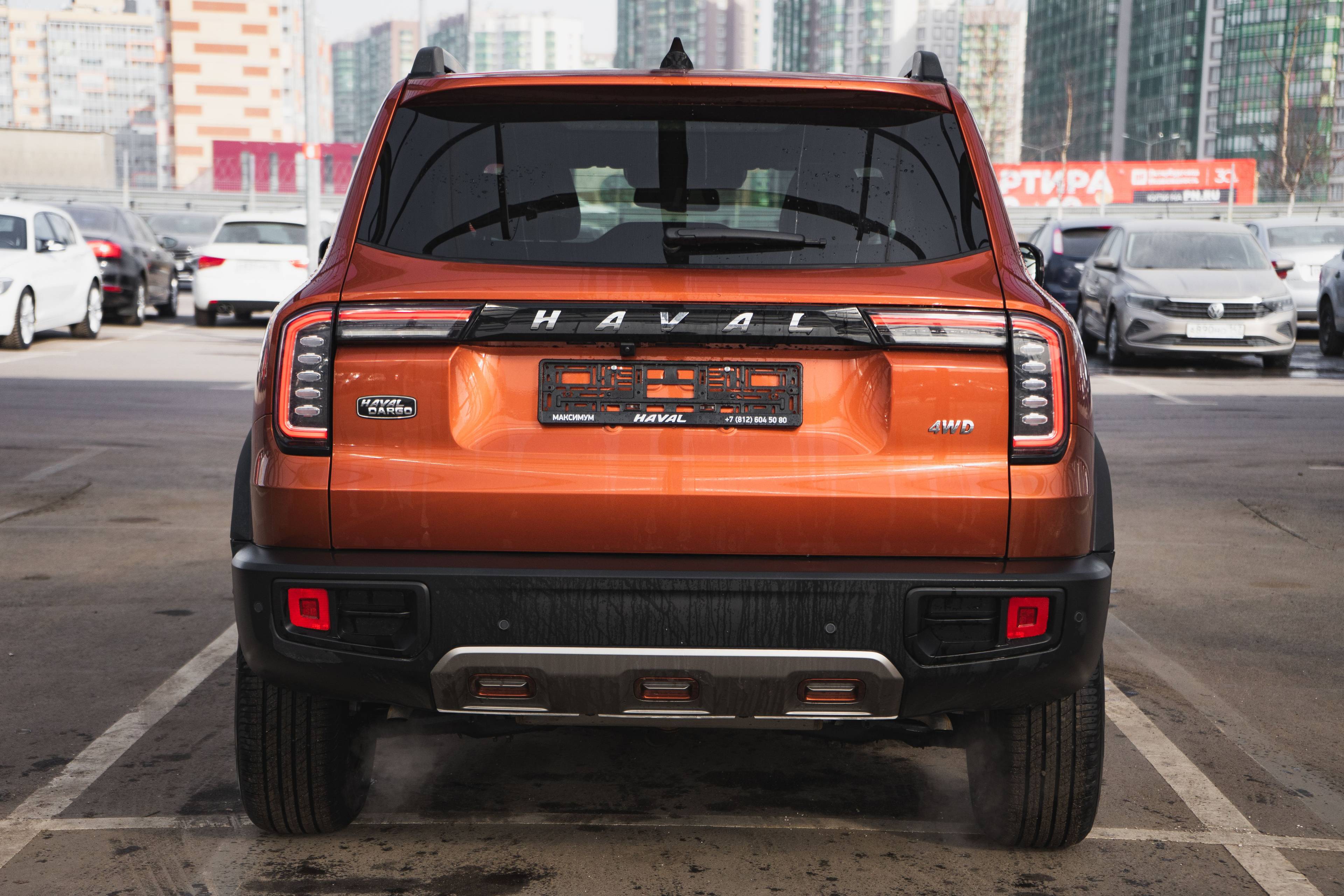Haval Dargo Tech Plus 2.0 7DCT 4WD