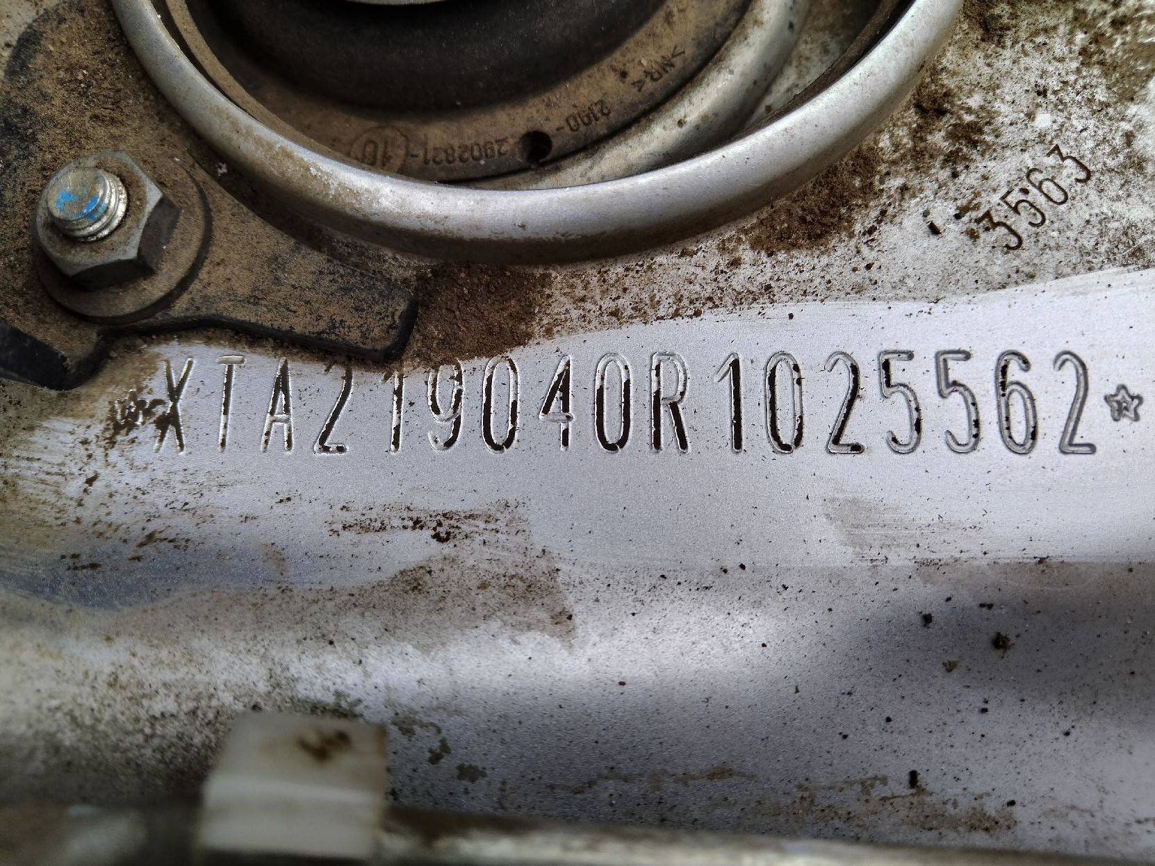 Lada Granta седан Лот 000008080