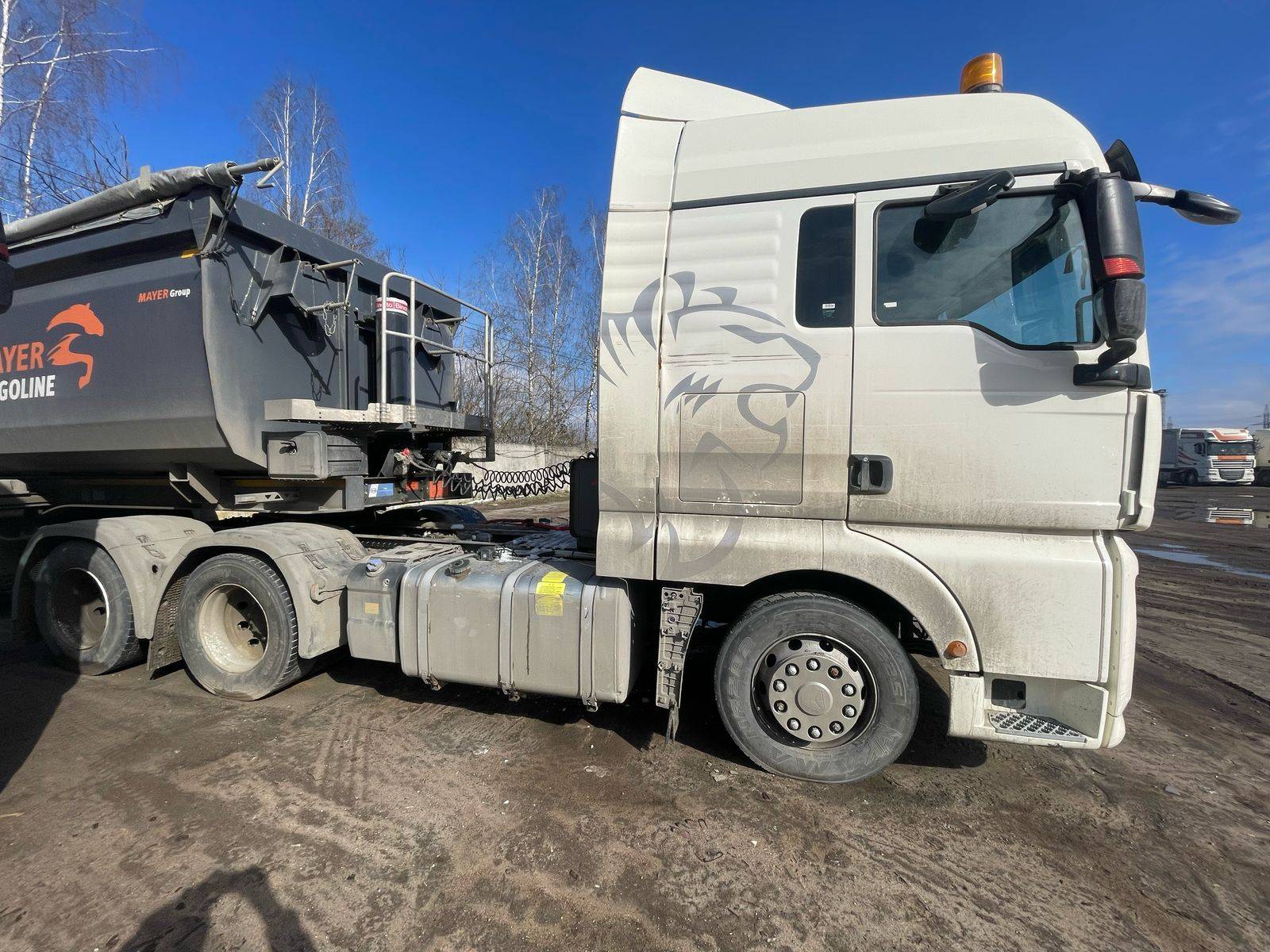 Sitrak С7Н 6×4 ZZ4256V364HE Лот 000008160