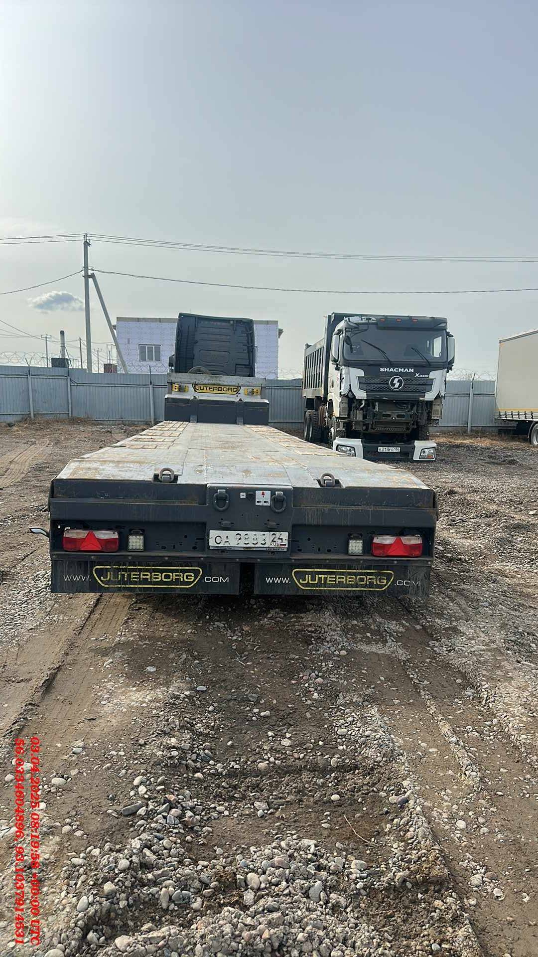 Juterborg JTB-50 Лот 000008260