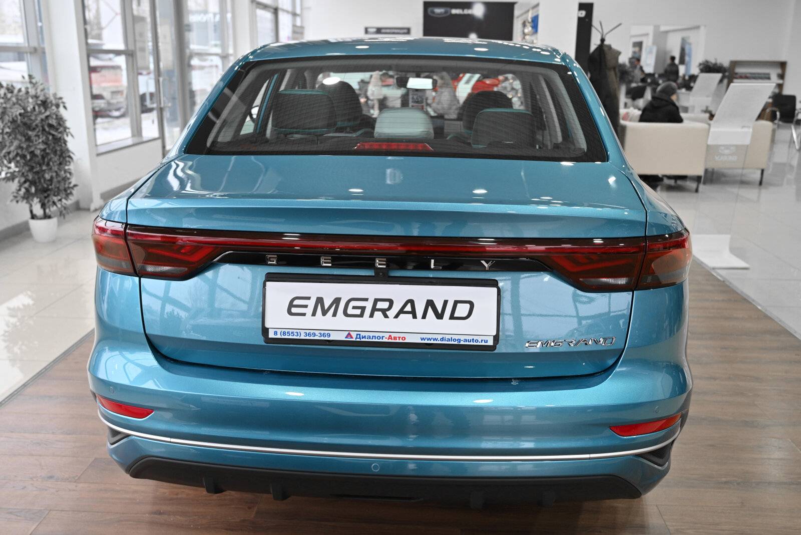 Geely Emgrand Comfort 1.5 AT