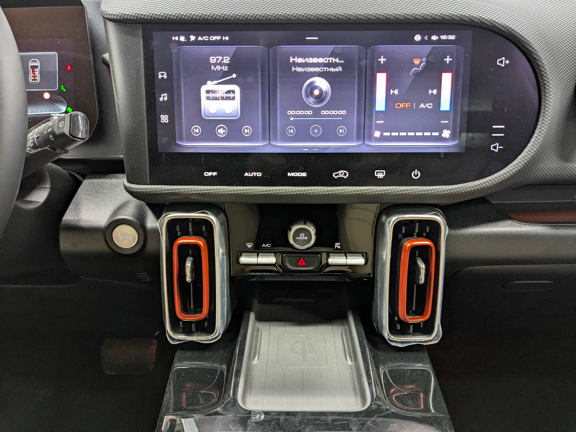 Haval Dargo Tech Plus 2.0 7DCT 4WD
