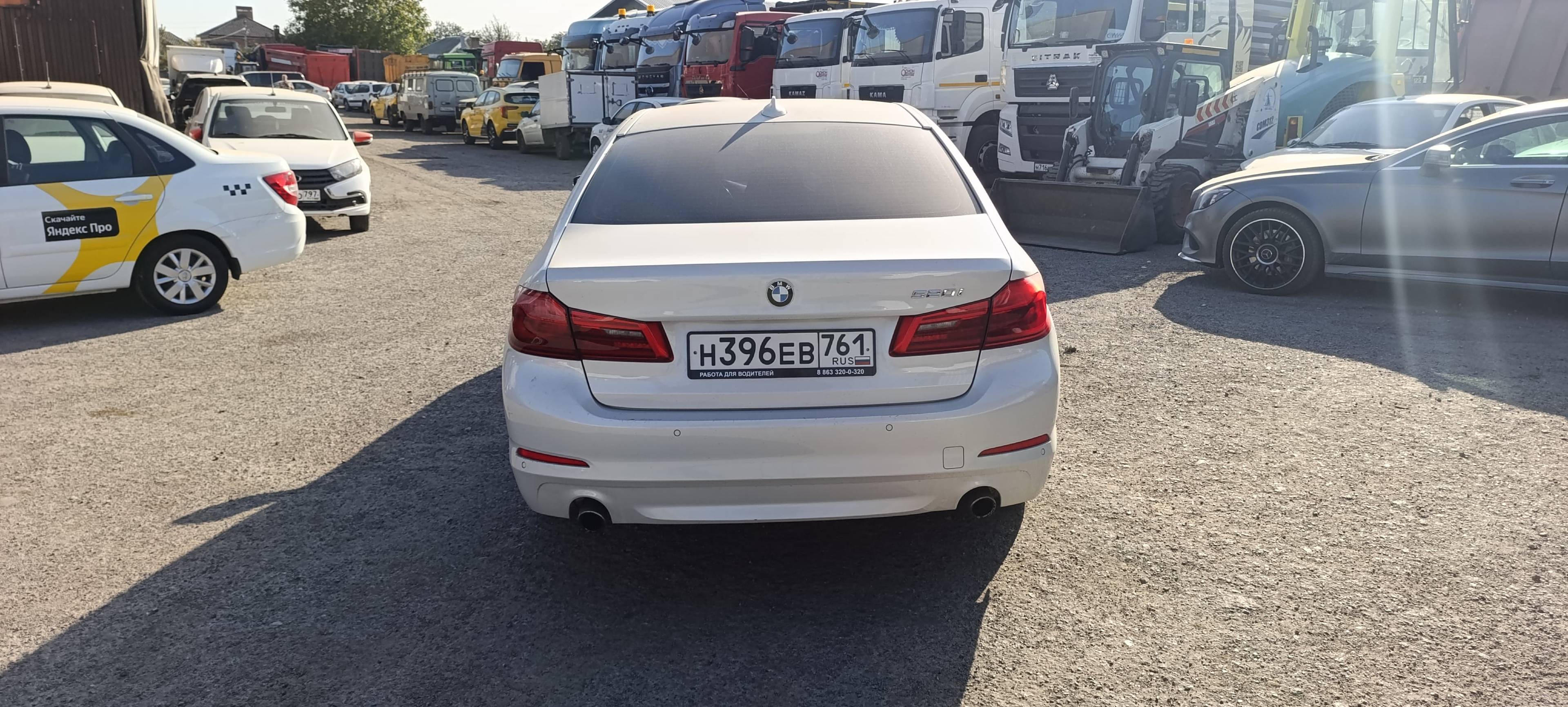 BMW 5 серия Лот 000005313