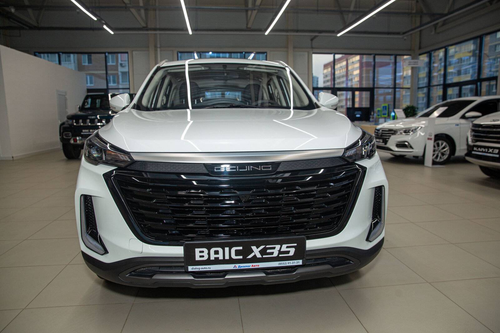 BAIC X35 Luxury 1.5T CVT