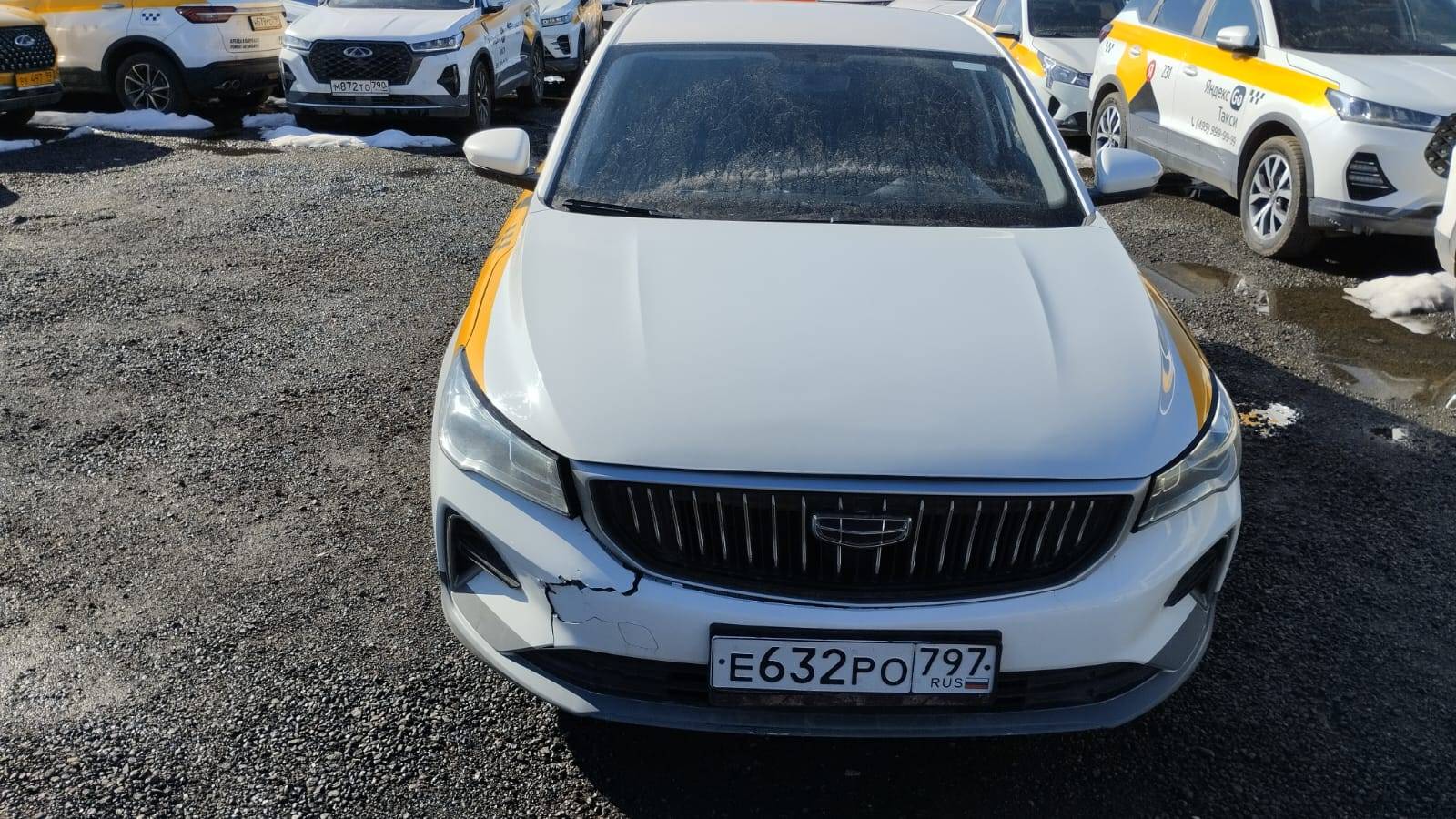 Geely Emgrand Лот 000008274