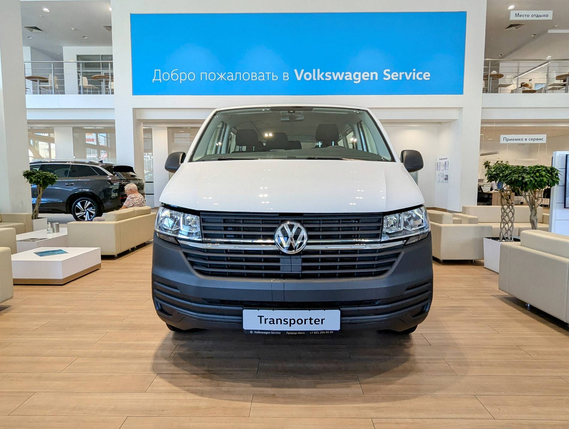 Volkswagen Transporter Kombi 2.0 TDI 150hp 6MT Короткая база