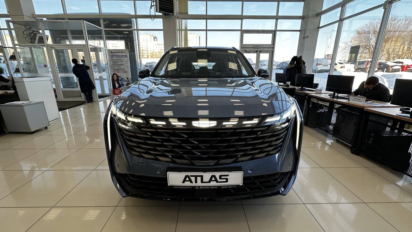 Geely Atlas Flagship Sport 2.0T 7DCT 2WD