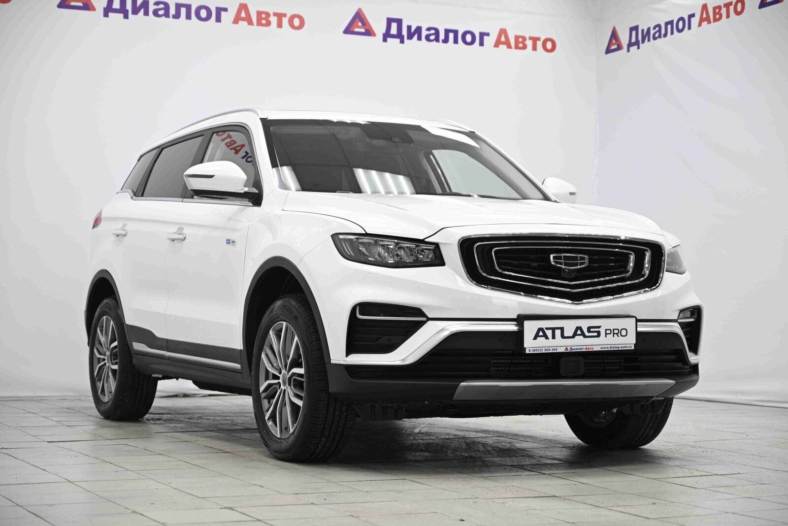 Geely Atlas Pro Flagship 1.5T DCT7 4WD