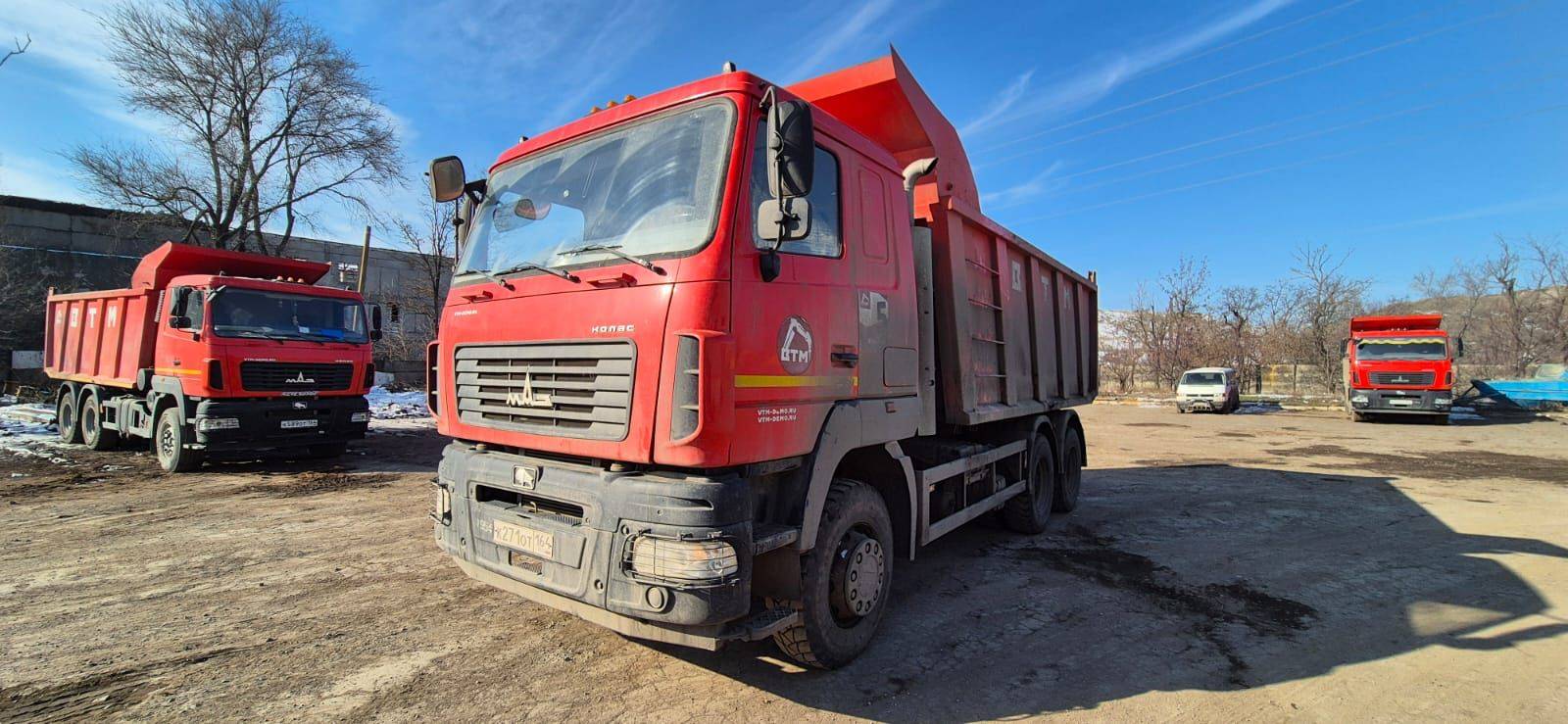 МАЗ 650108-8230-005