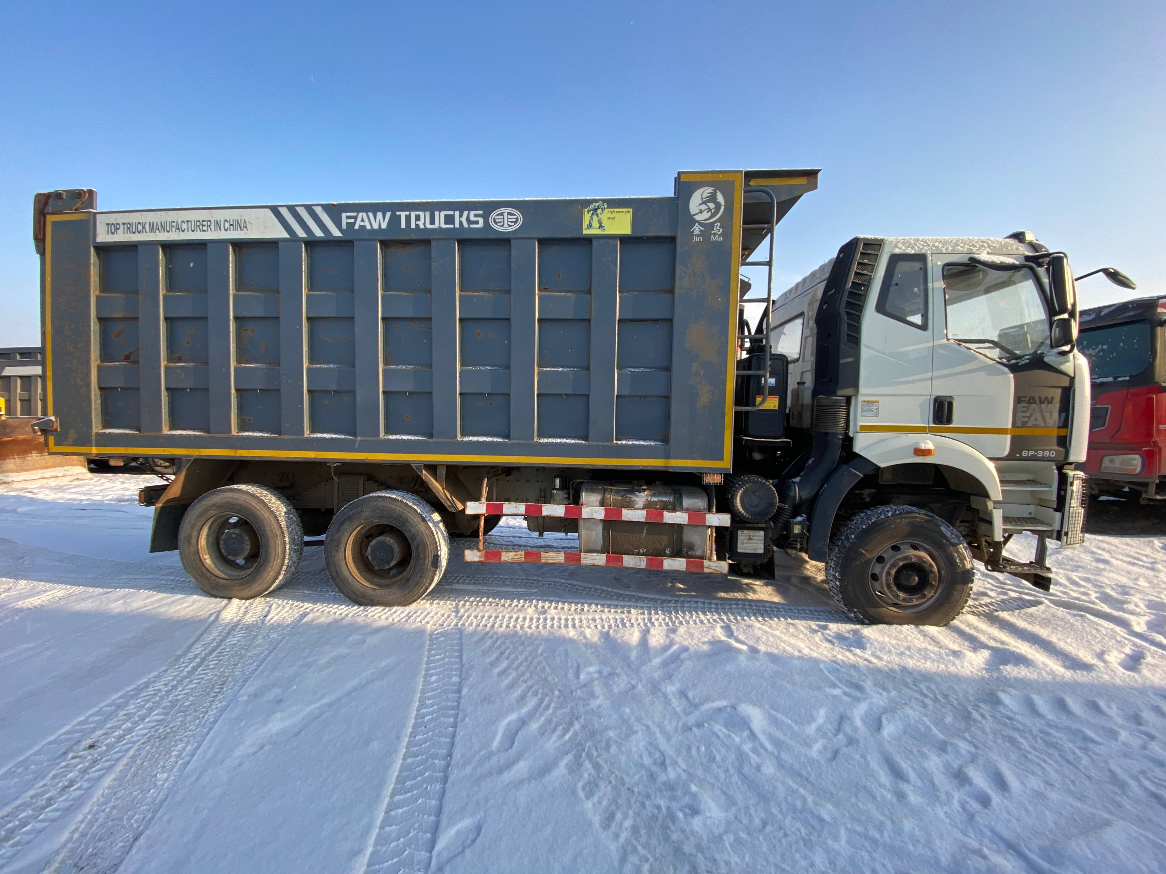 FAW CA3250P66K24T1E5 6х4 Лот 000003771
