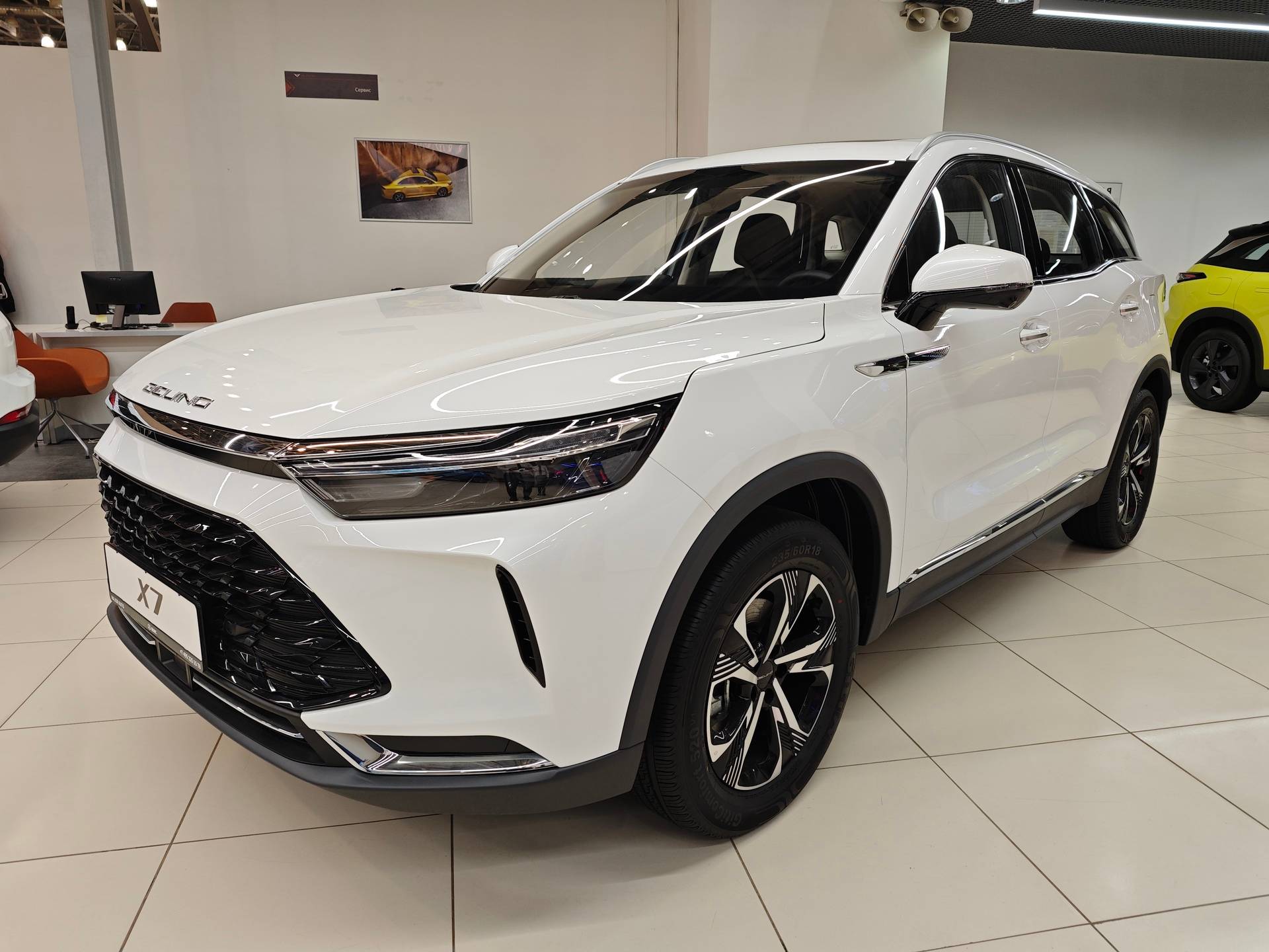 BAIC X7 - Белый