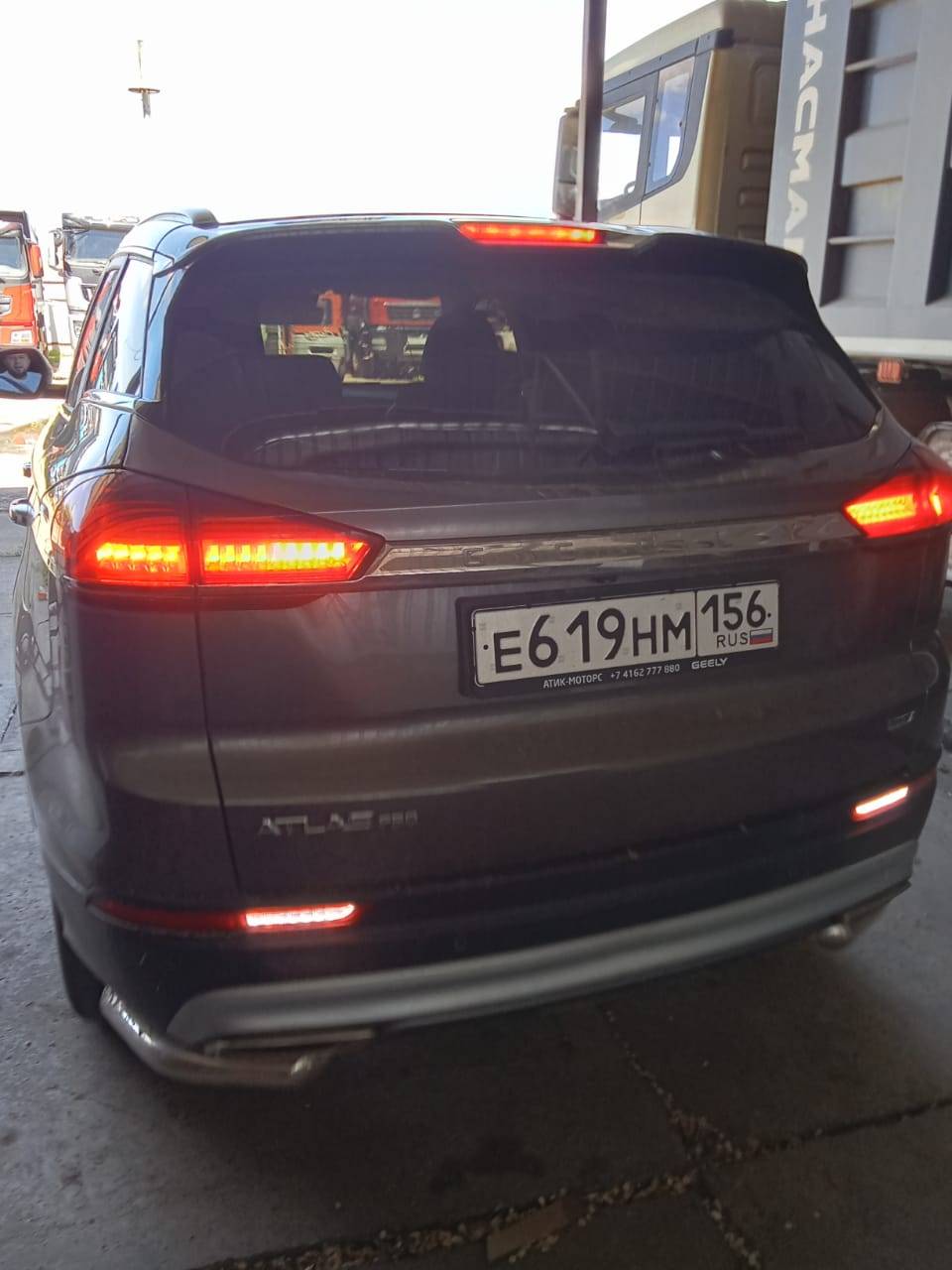 Geely Atlas Pro Лот 000002769