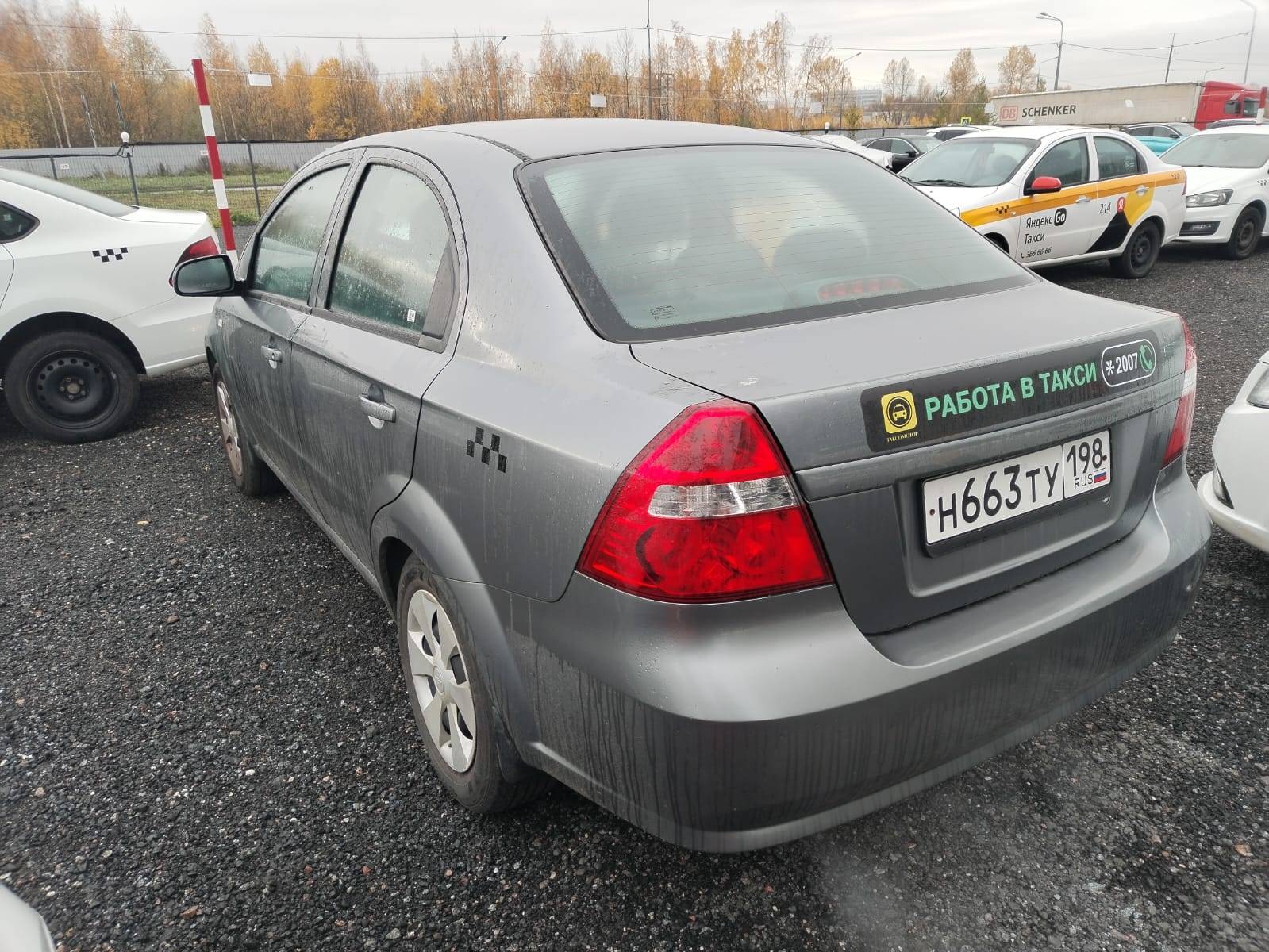 Chevrolet Nexia Лот 000004443