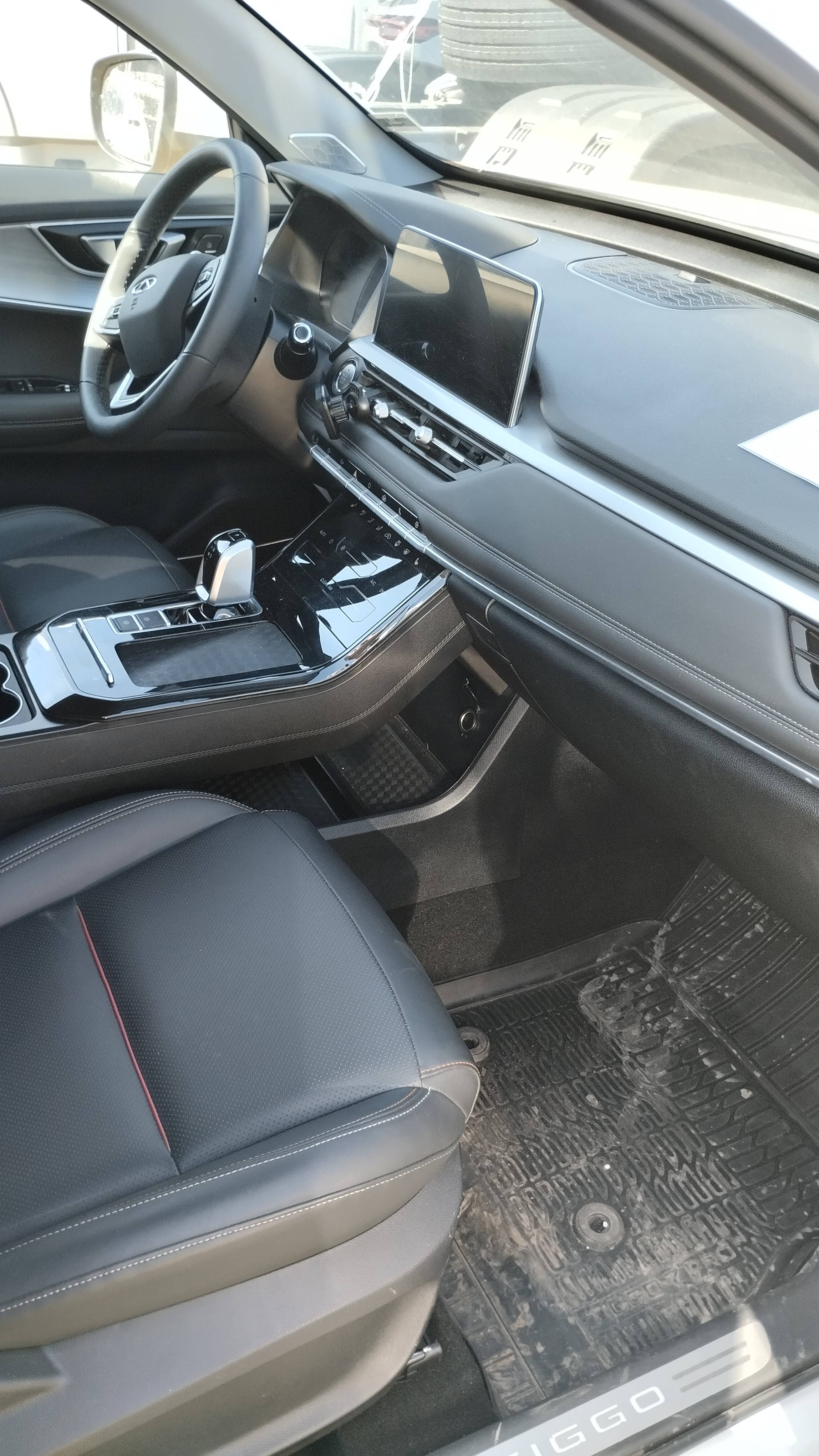 Chery Tiggo 7 PRO Лот 000008589