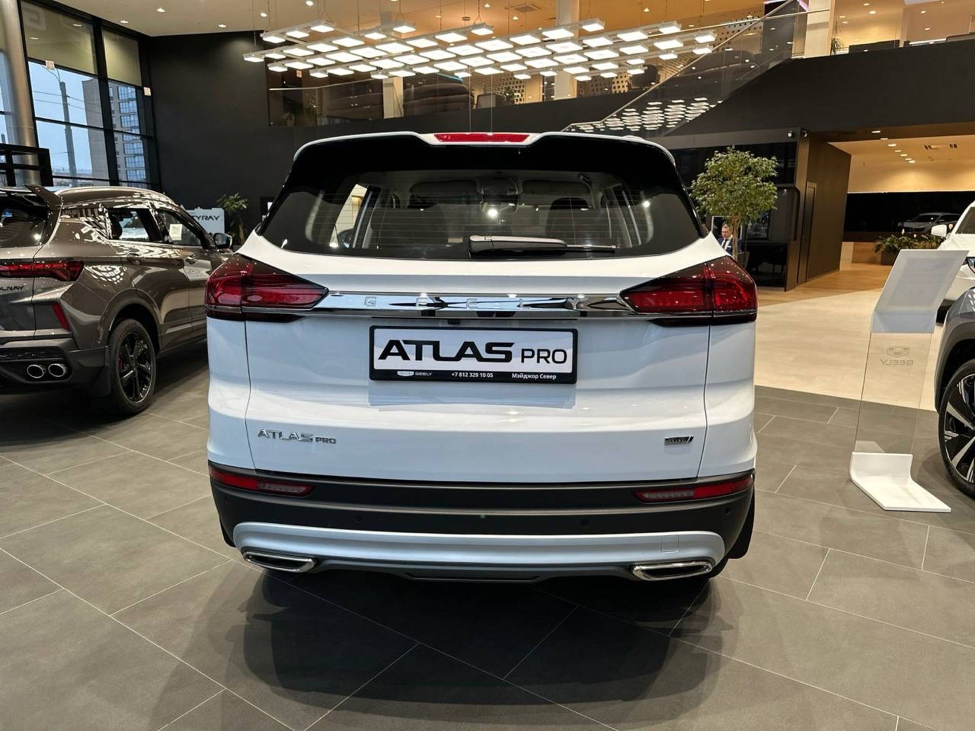 Geely Atlas Pro Flagship 1.5T DCT7 4WD