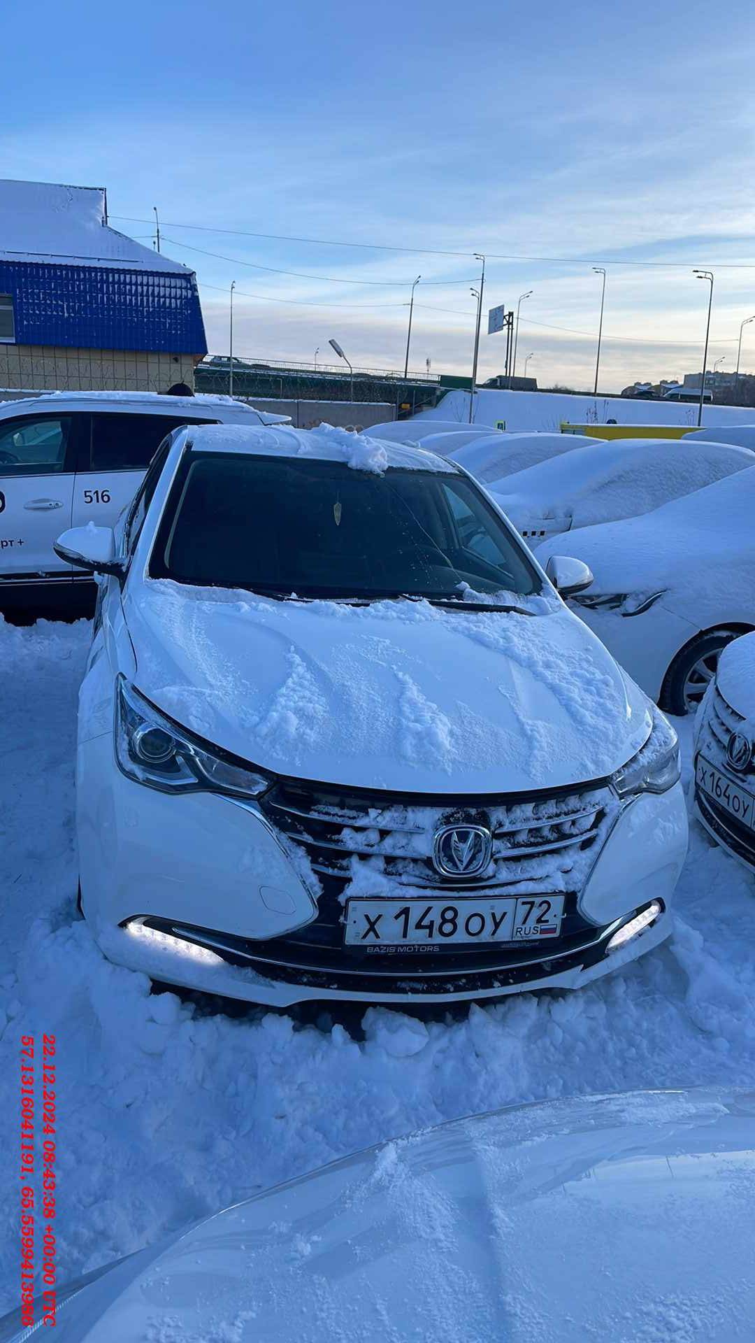 Changan Alsvin Лот 000006066