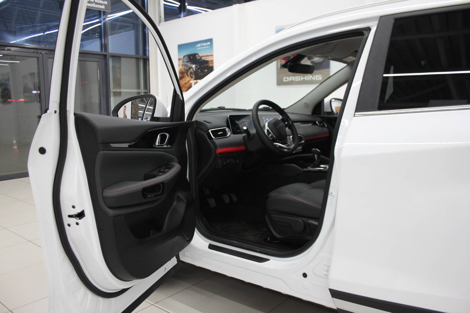 Jetour X50 Comfort 1.5 MPI 5MT