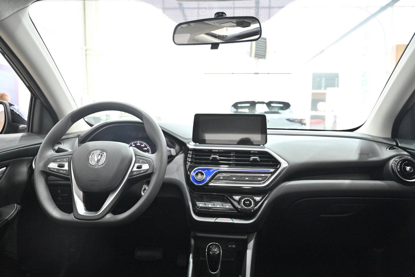 Changan Alsvin LX 1.5 5DCT