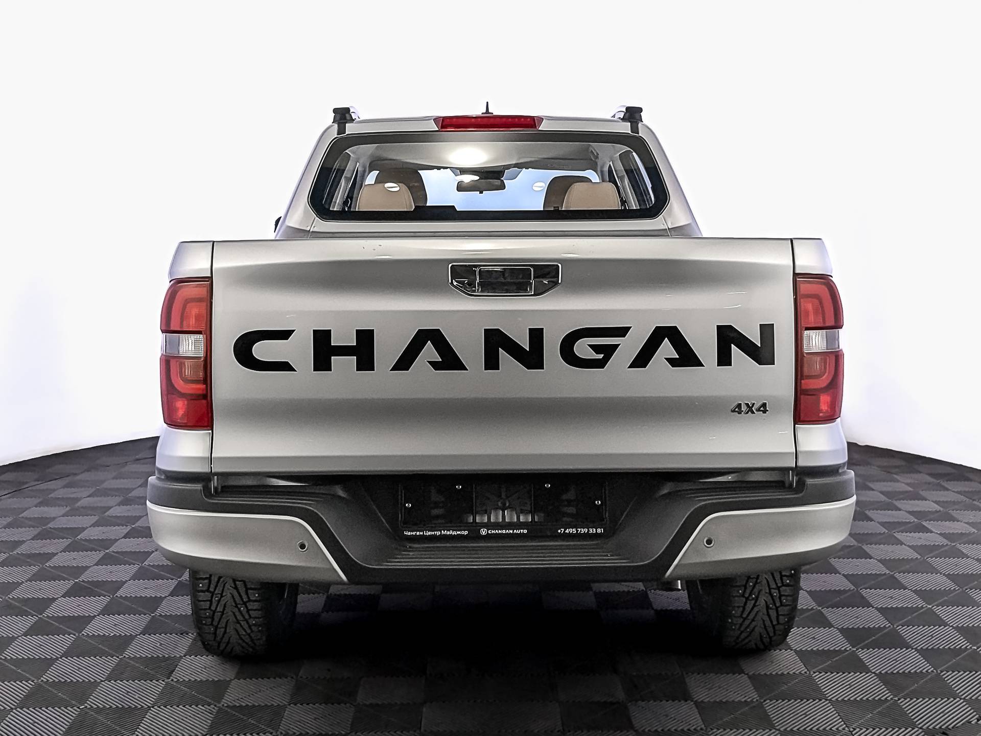 Changan Hunter Plus Luxe