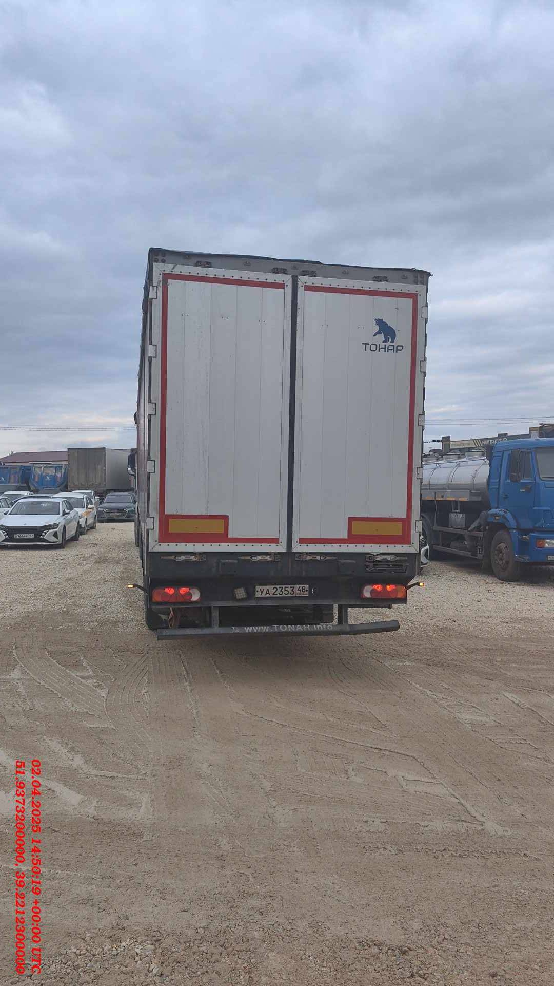Тонар Со сдвижными полами 95894 (SDP3-89) Лот 000008268