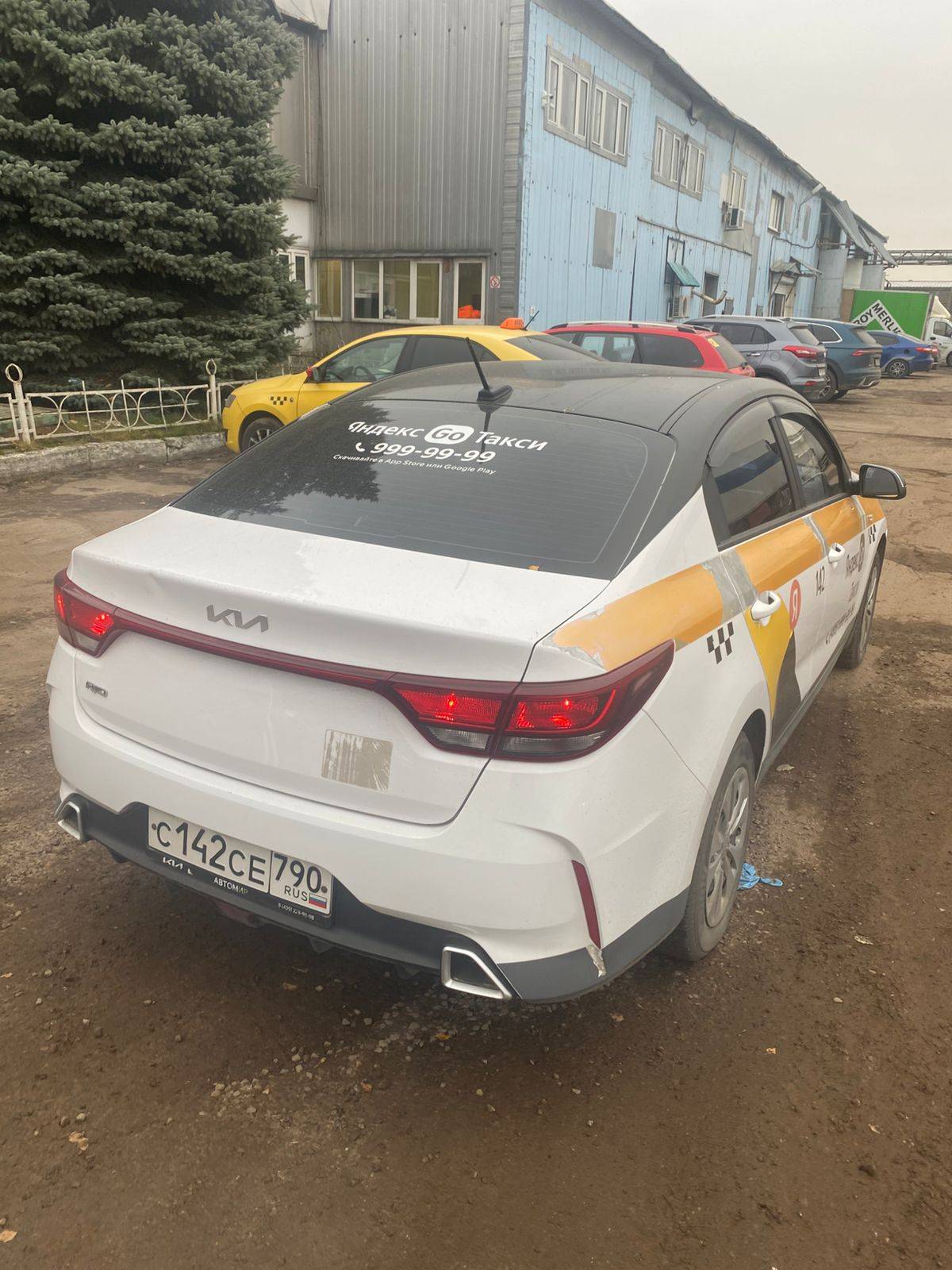 KIA Rio Лот 000005609