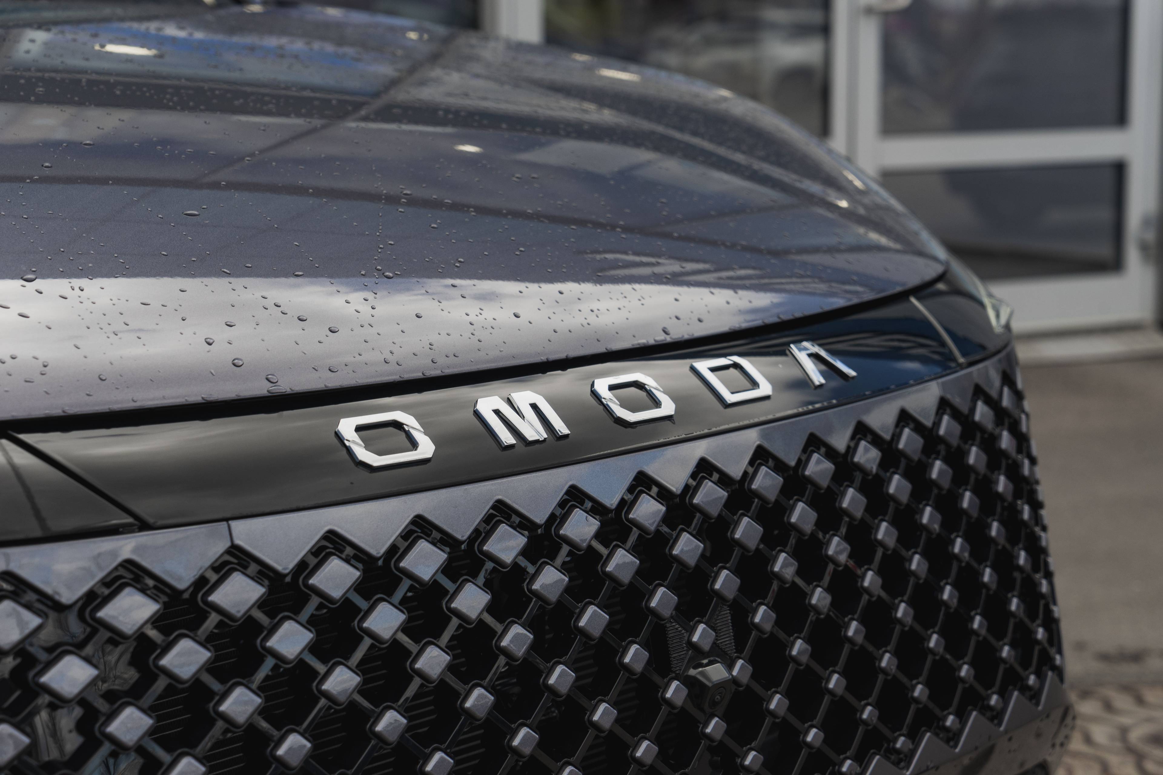 OMODA C5 Supreme 1.6 DCT AWD