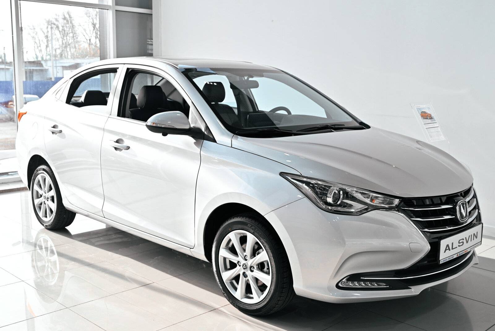 Changan Alsvin DLX 1.5 5DCT