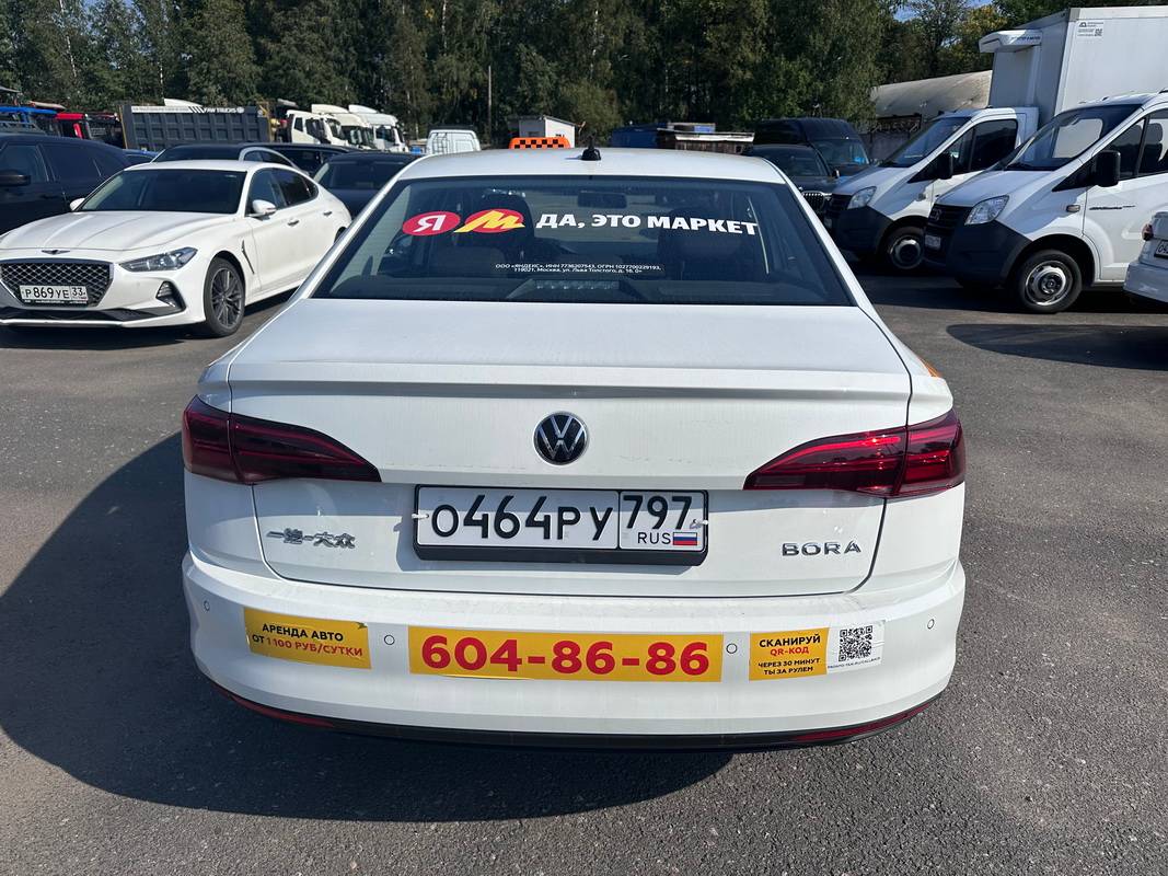 Volkswagen Bora Лот 000004130