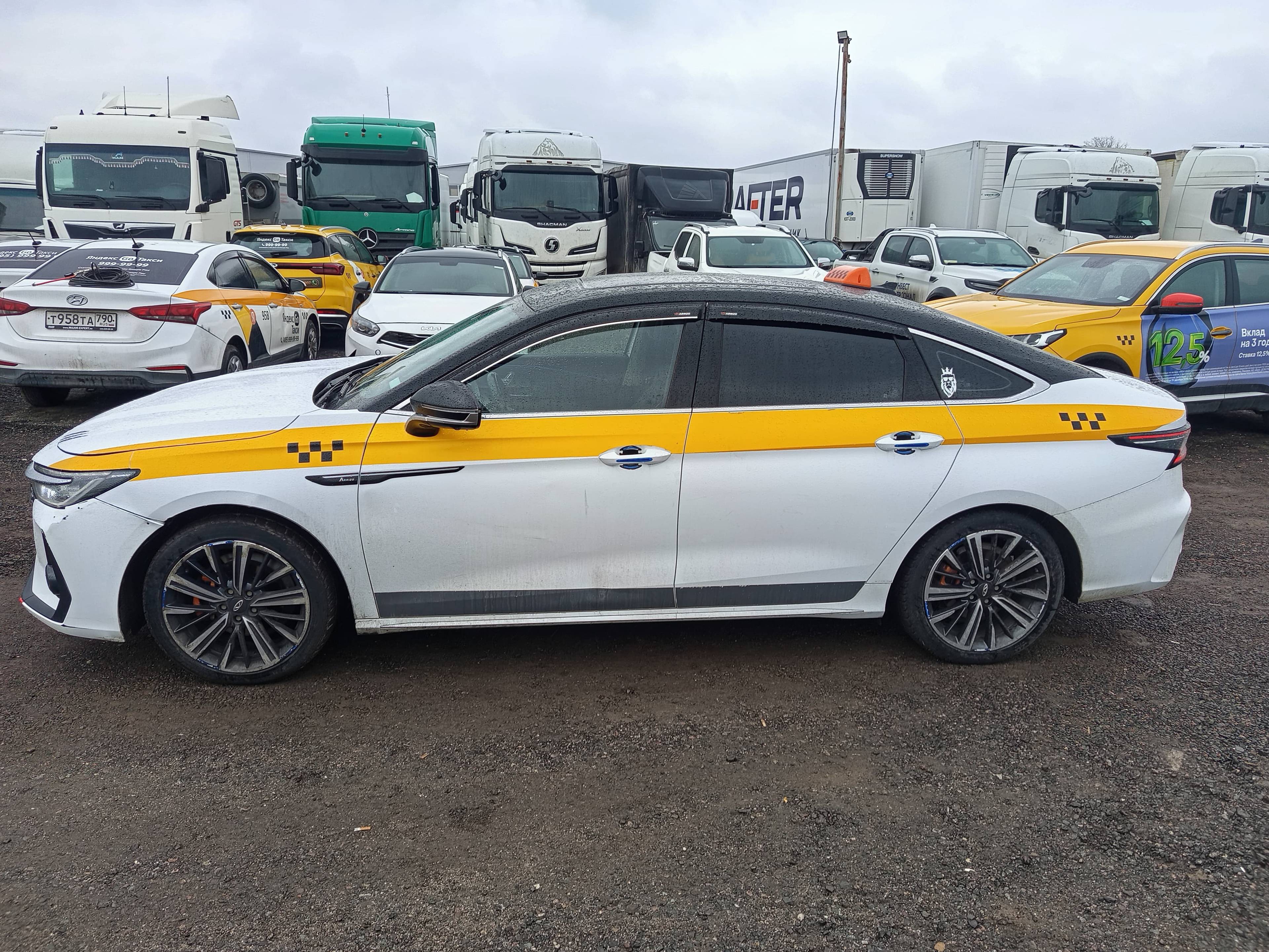 Chery Arrizo 8 Лот 000008448
