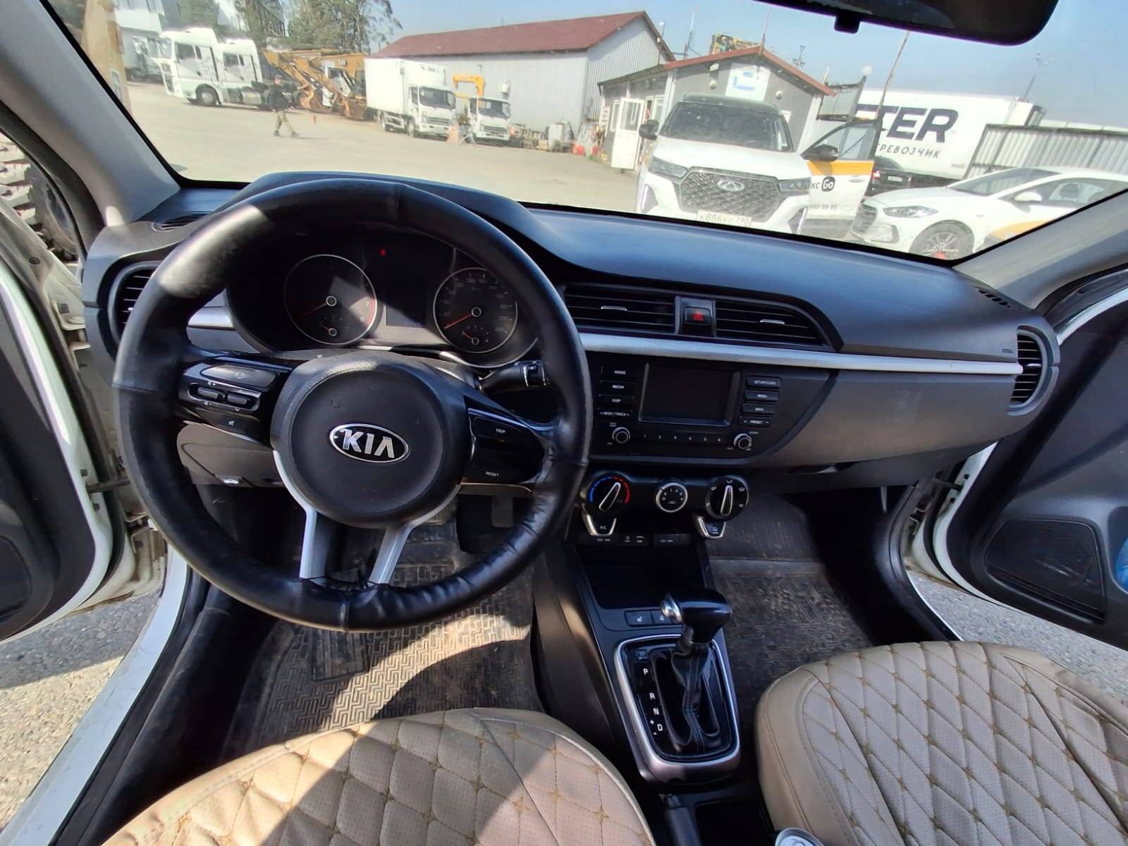 KIA Rio Лот 000008517