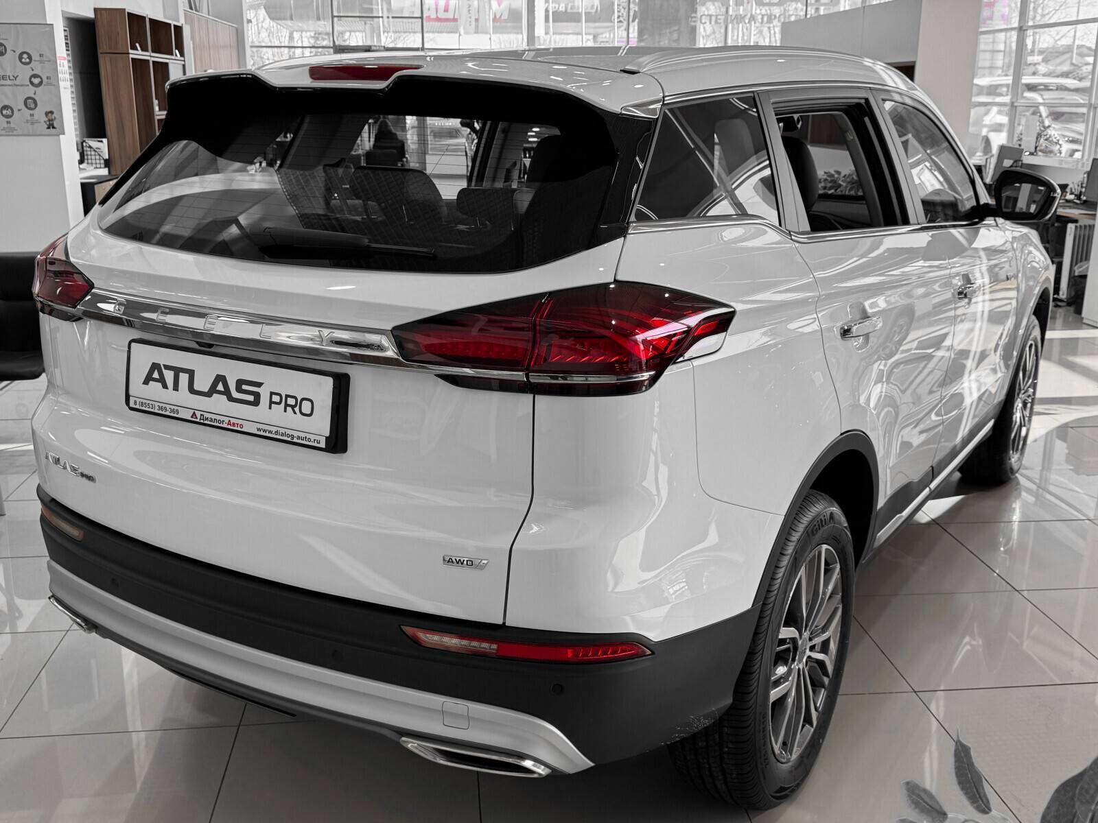 Geely Atlas Pro Flagship+ 1.5T DCT7 4WD