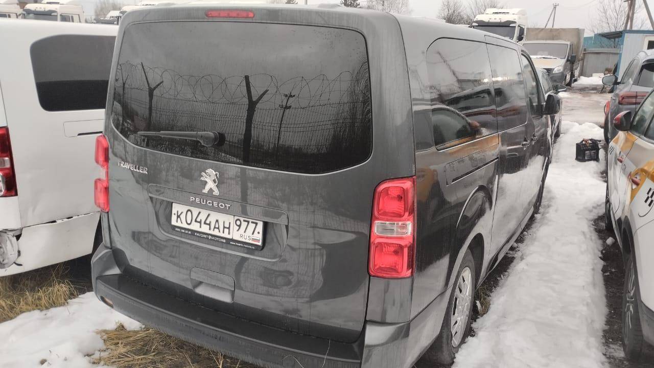 Peugeot Traveller Лот 000005923