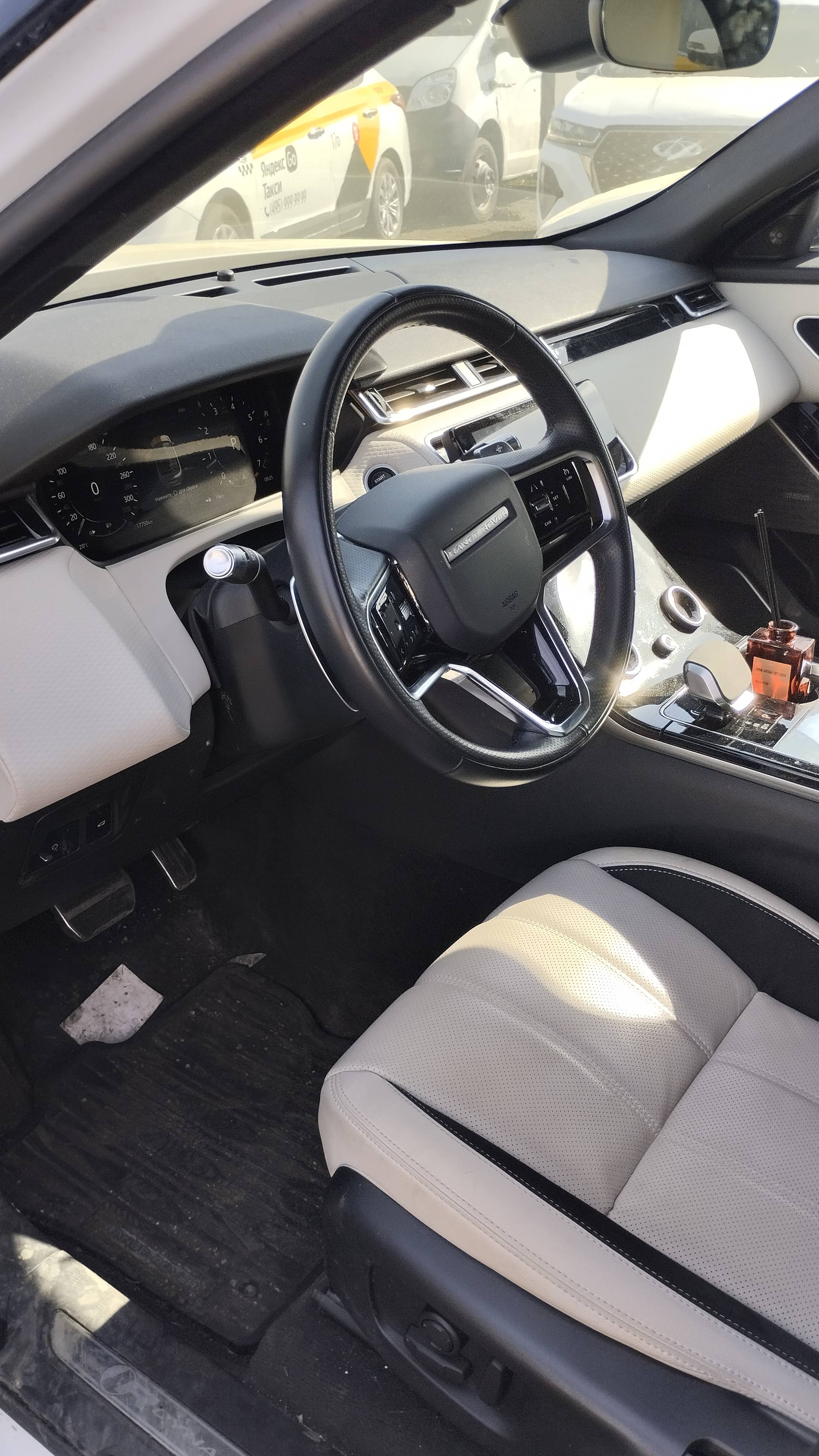 Land Rover Velar Лот 000008535