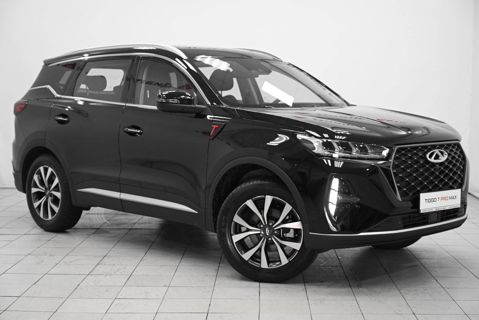 Chery Tiggo 7 PRO MAX Ultimate 1.6T 150 DCT AWD