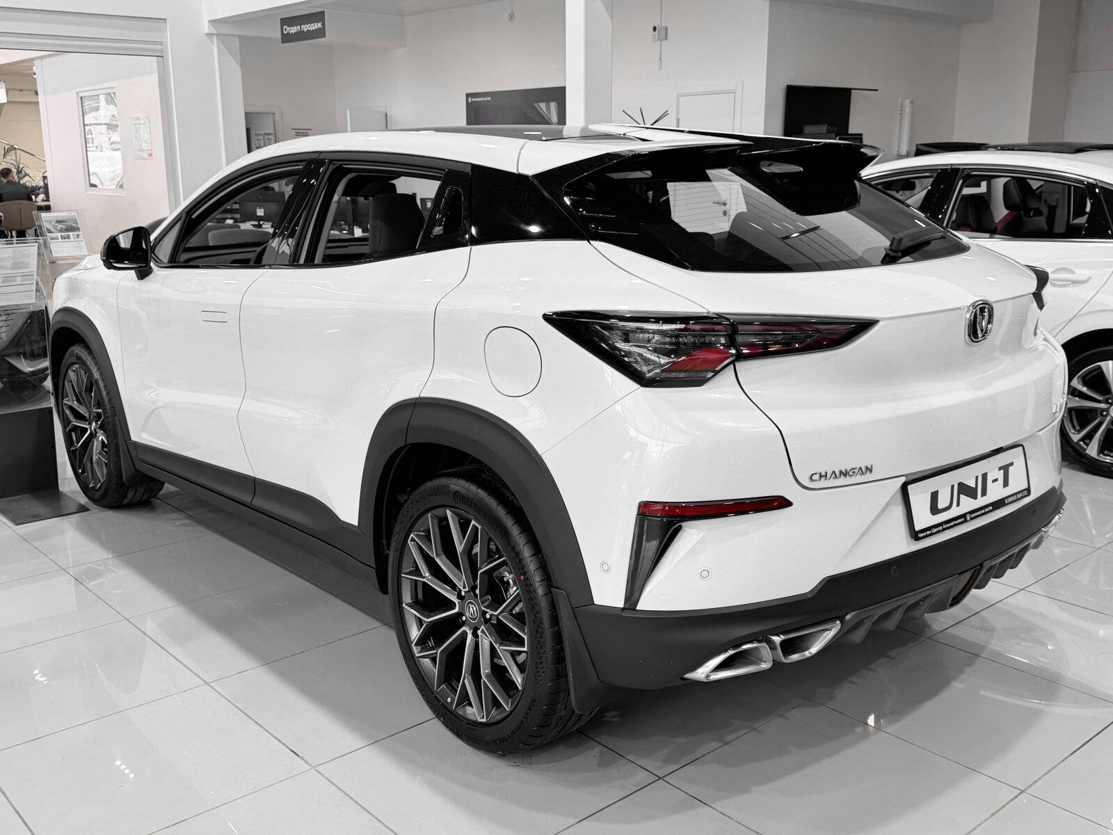 Changan Uni-T Tech 1.5 TGDI 7DCT