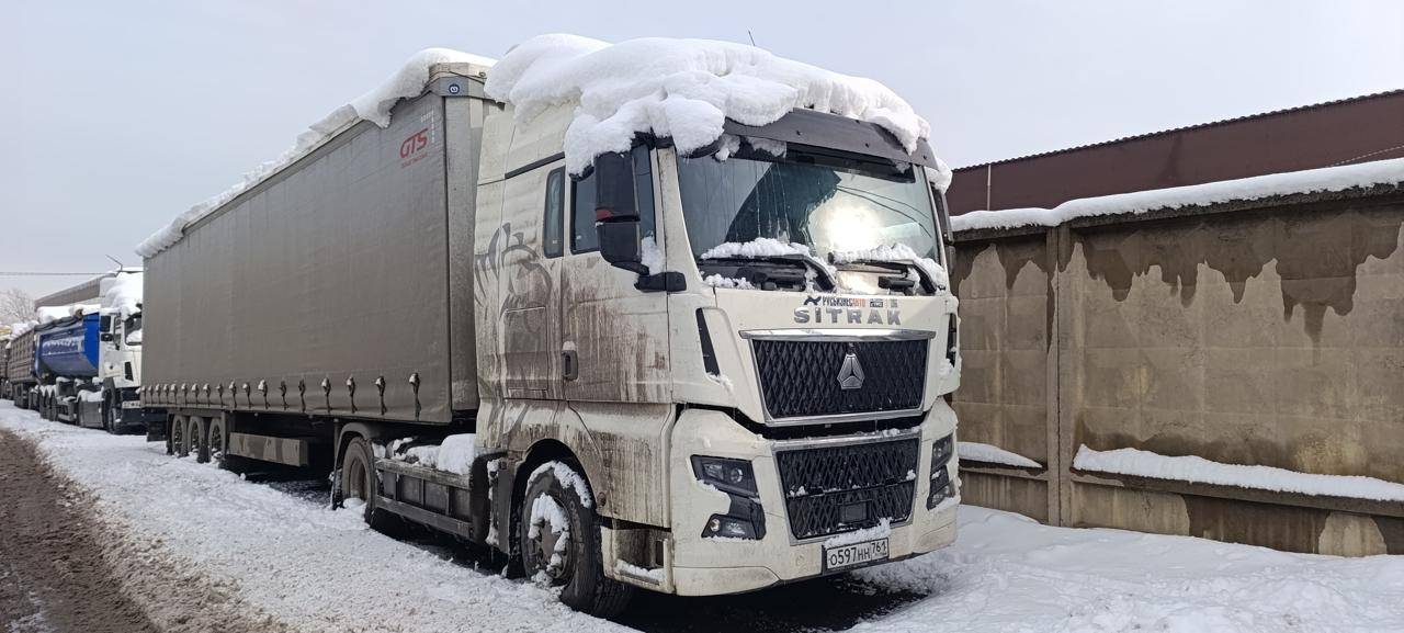 Sitrak C7H MAX 4x2 ZZ4186V361HE