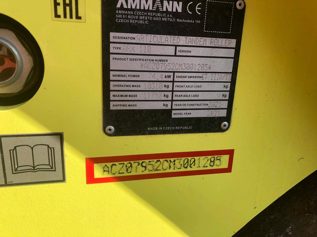 AMMANN ARX 110 Лот 000003606