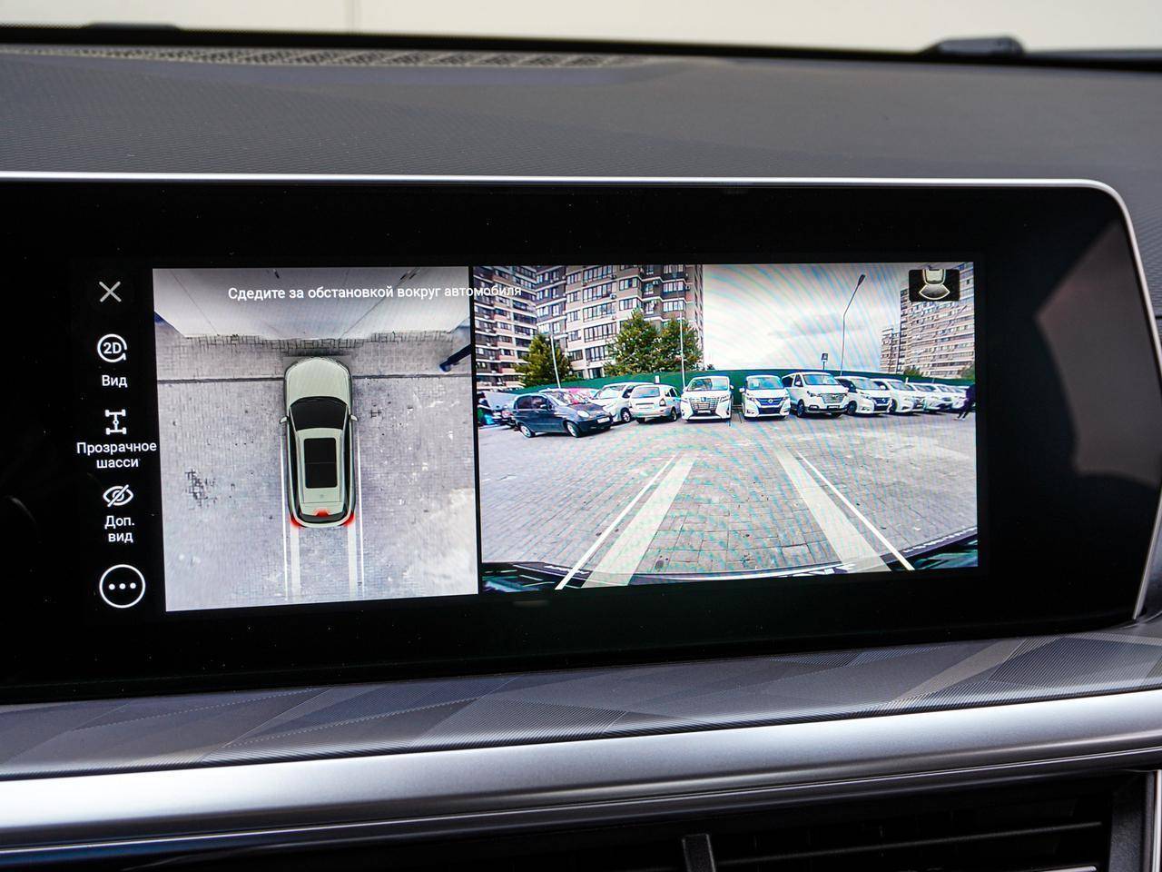 Haval F7 Elite 2.0 7DCT 4WD