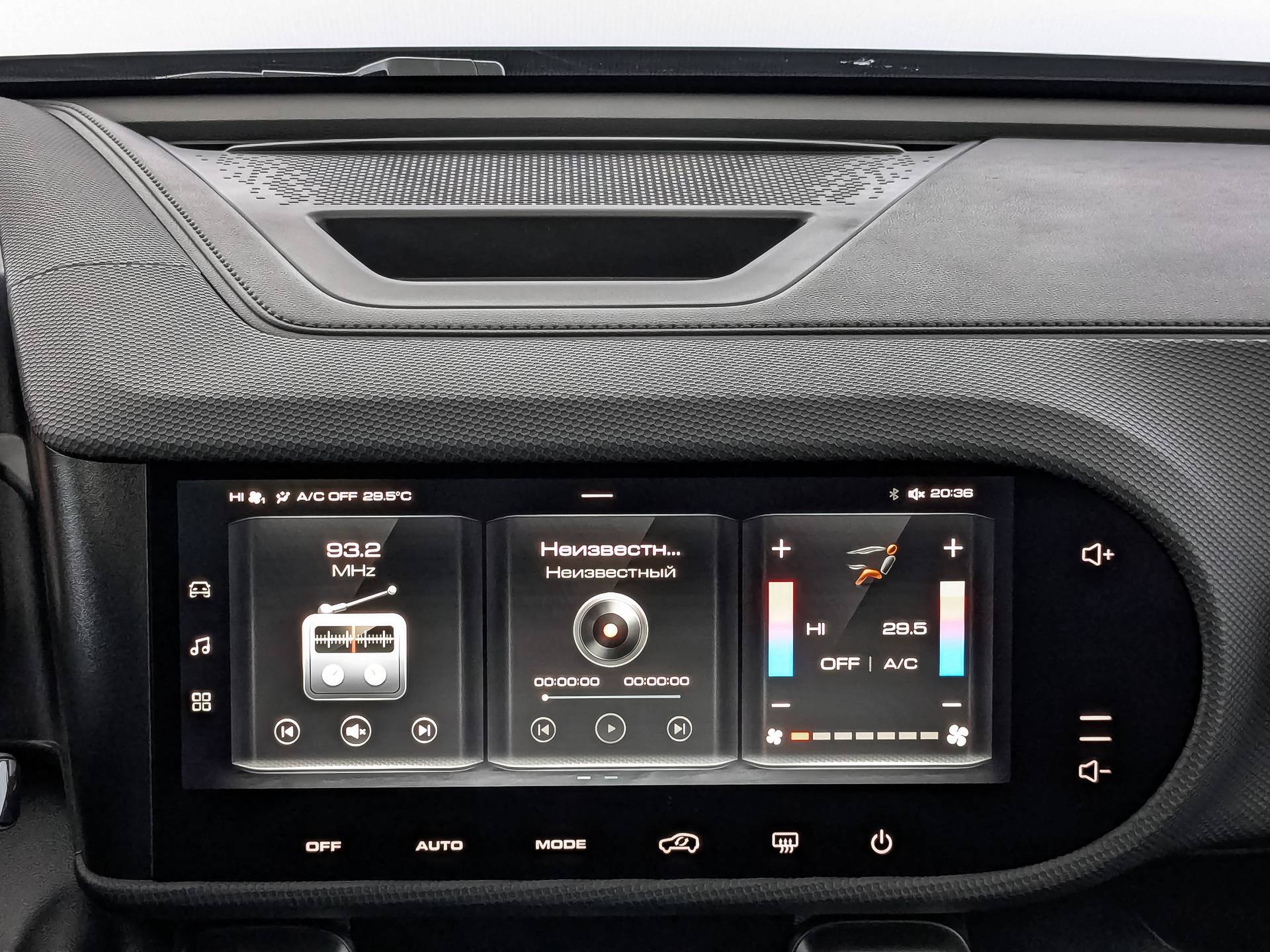 Haval Dargo X Elite 2.0 7DCT 4WD