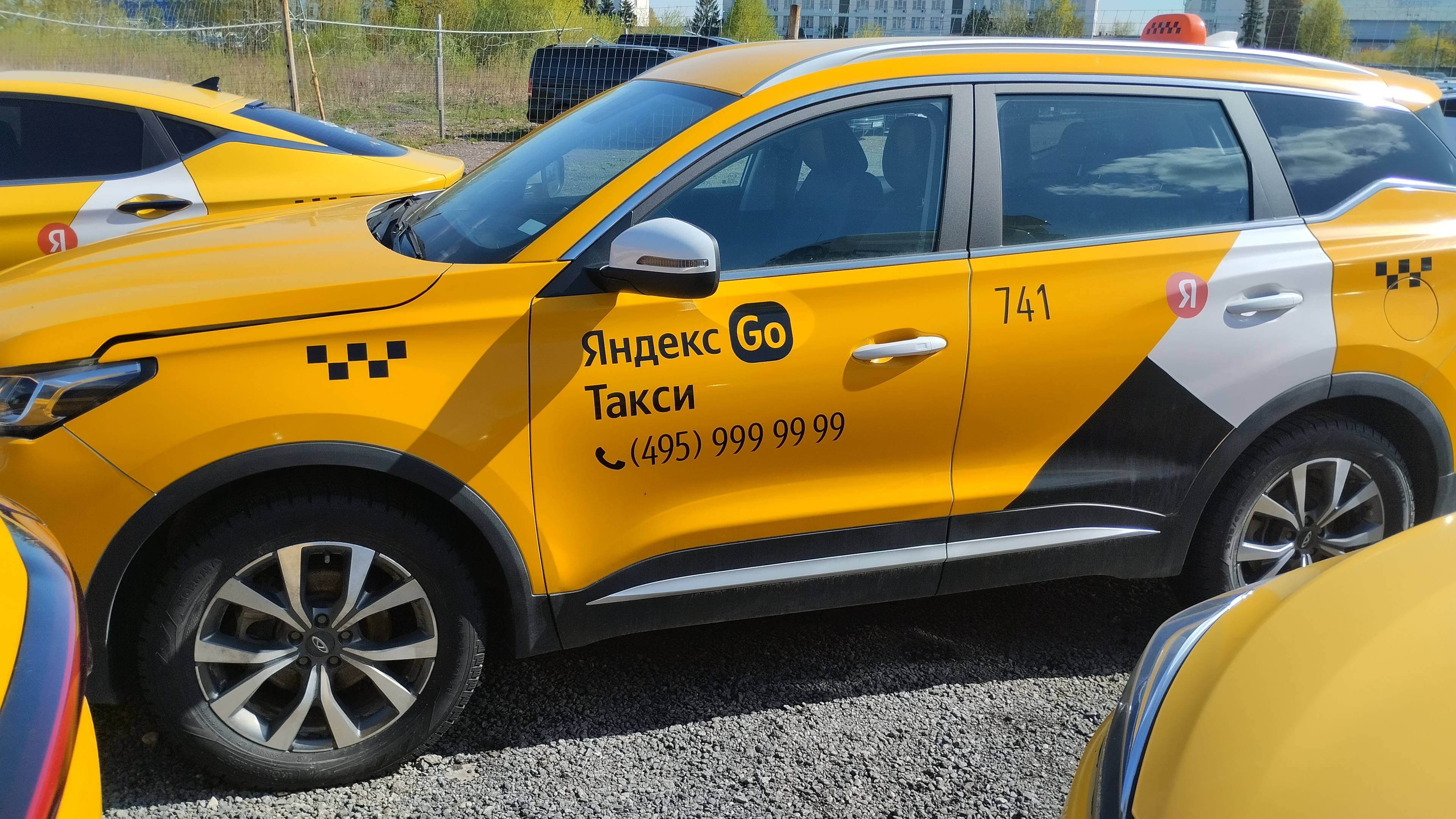 Chery Tiggo 7 PRO Лот 000008591