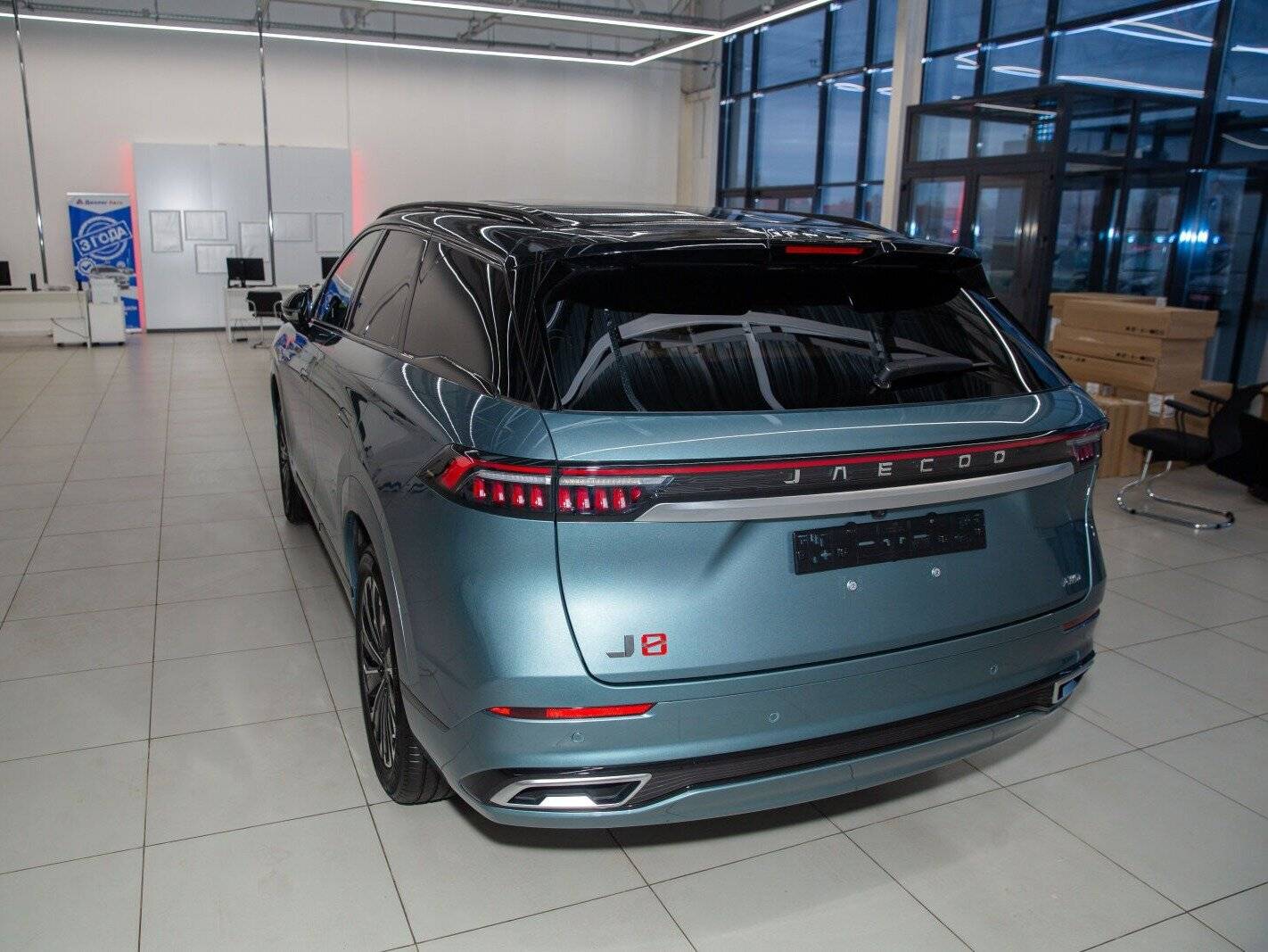 Jaecoo J8 Active 2.0T 7DCT AWD