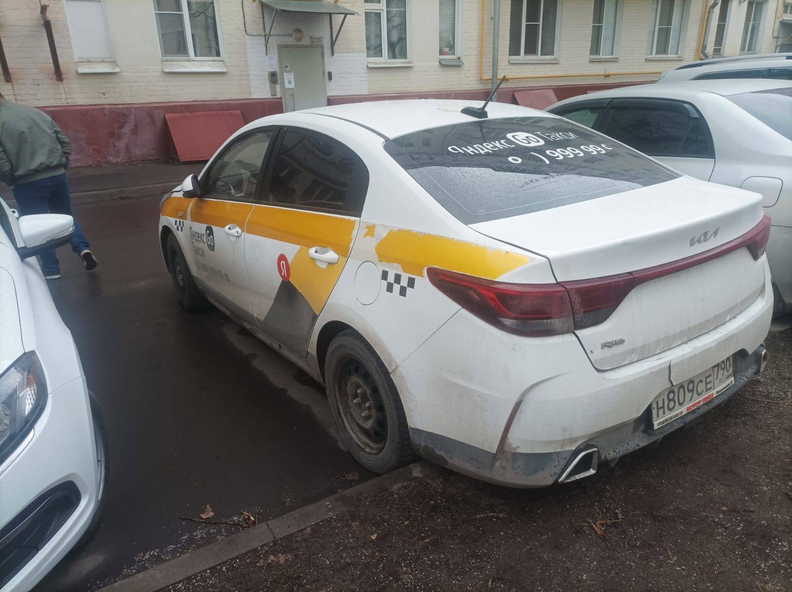 KIA Rio Лот 000008240