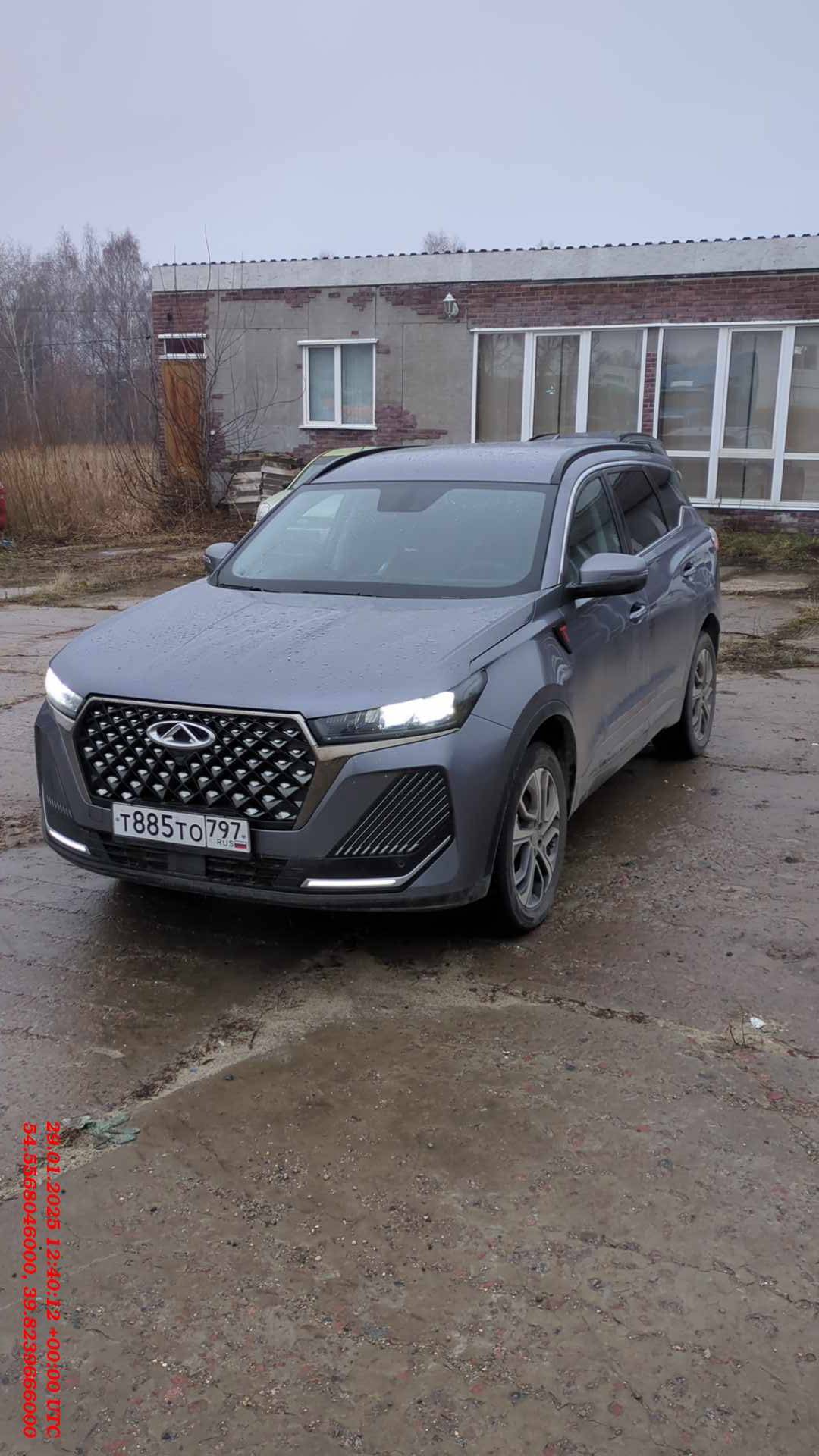 Chery Tiggo 7 PRO MAX Лот 000006603