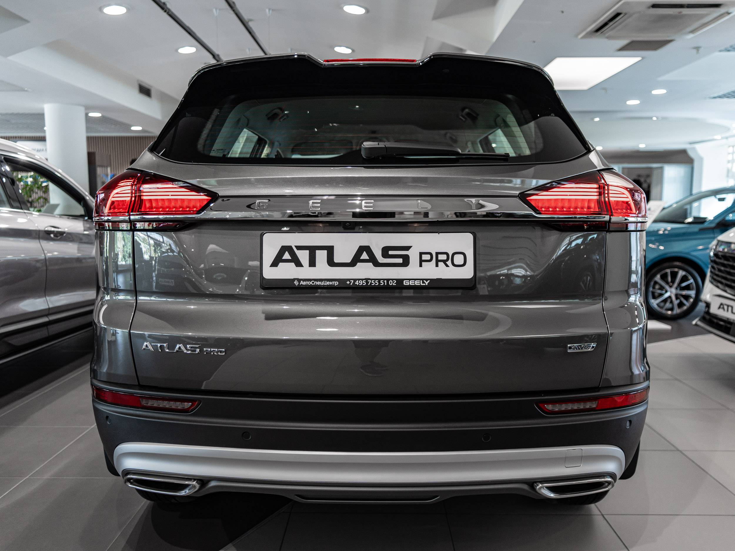 Geely Atlas Pro Flagship 1.5T DCT7 4WD